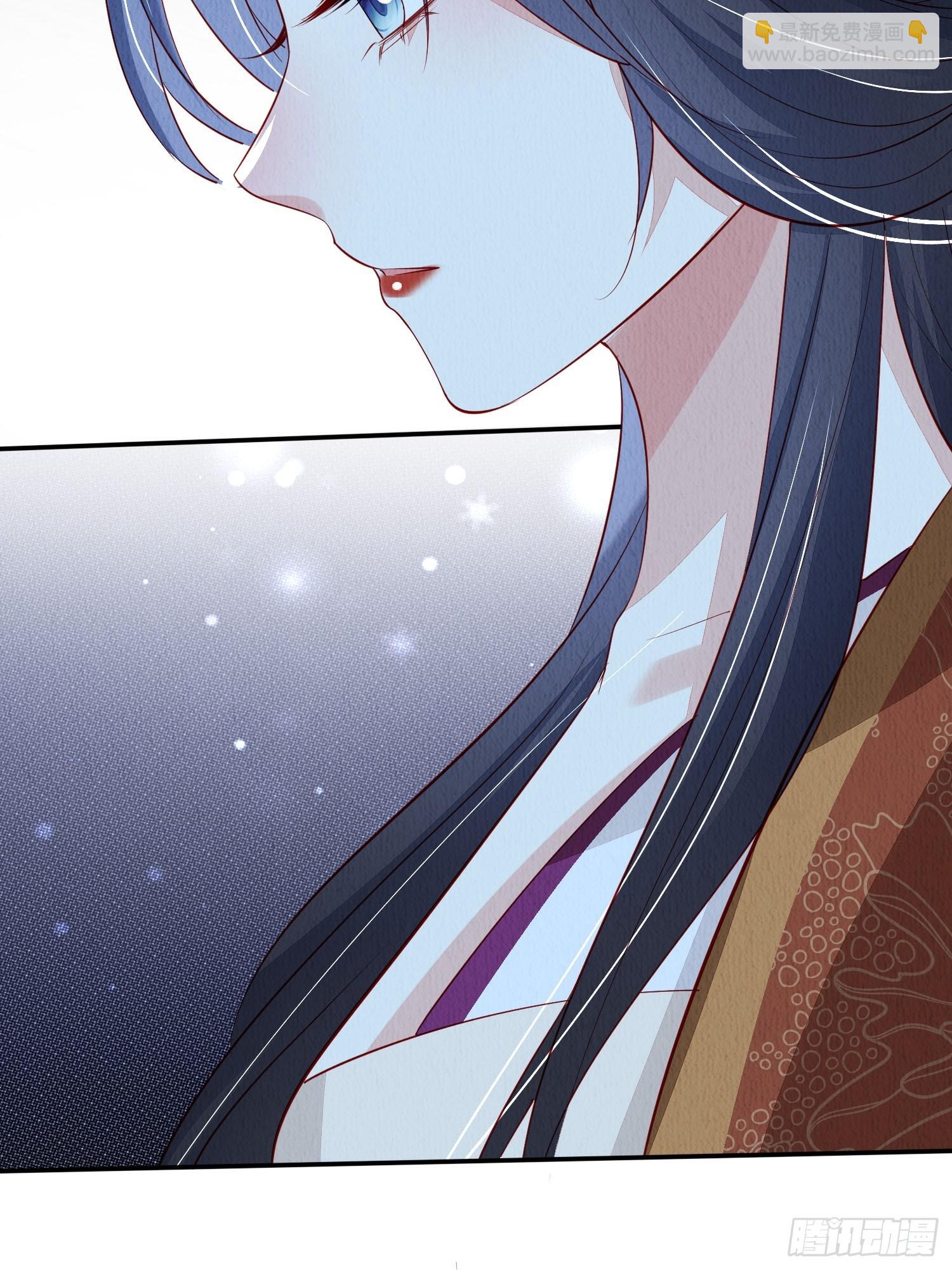 第94章：冰释前嫌？-第95话