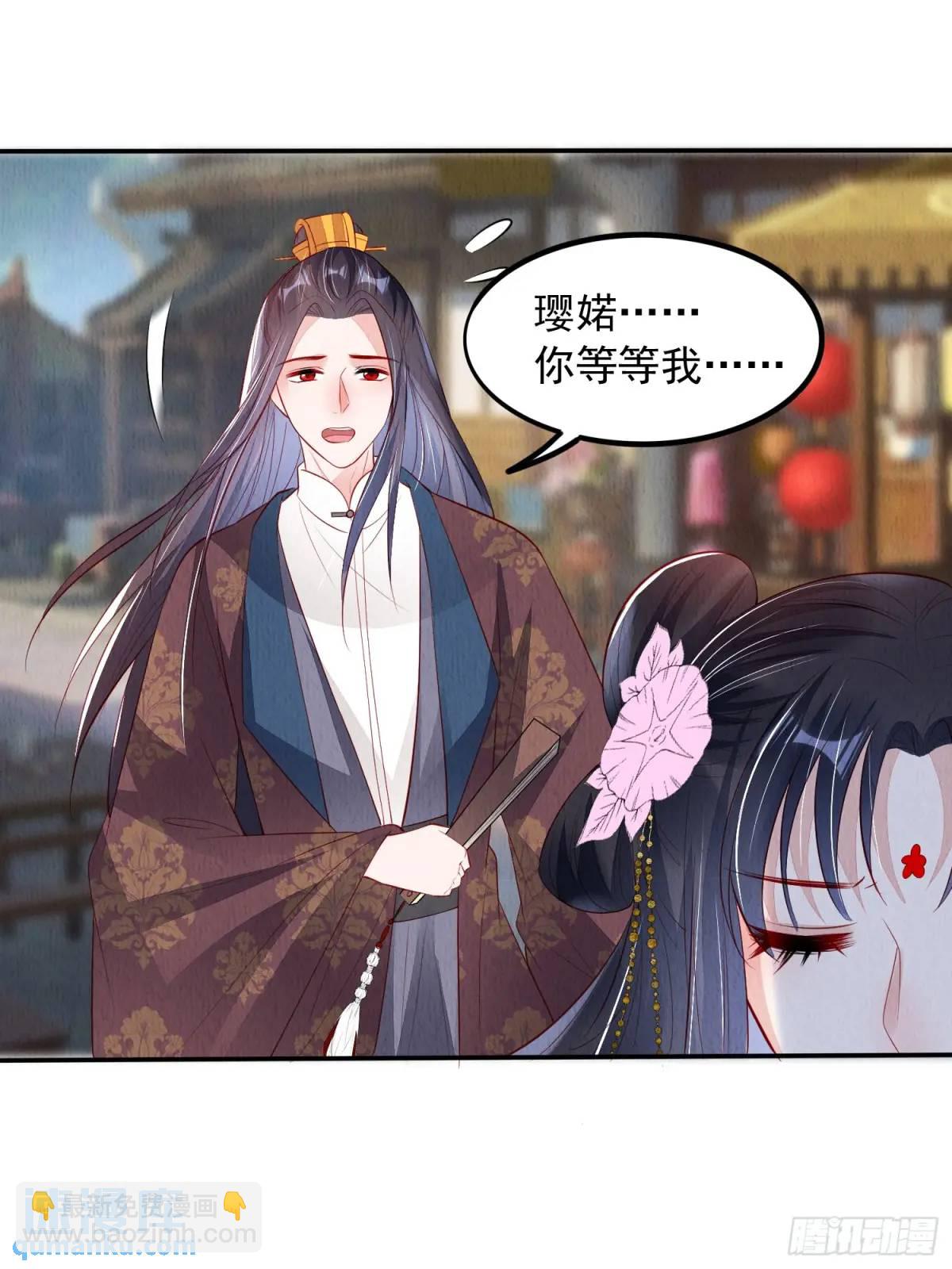 第98章：更进一步-第99话