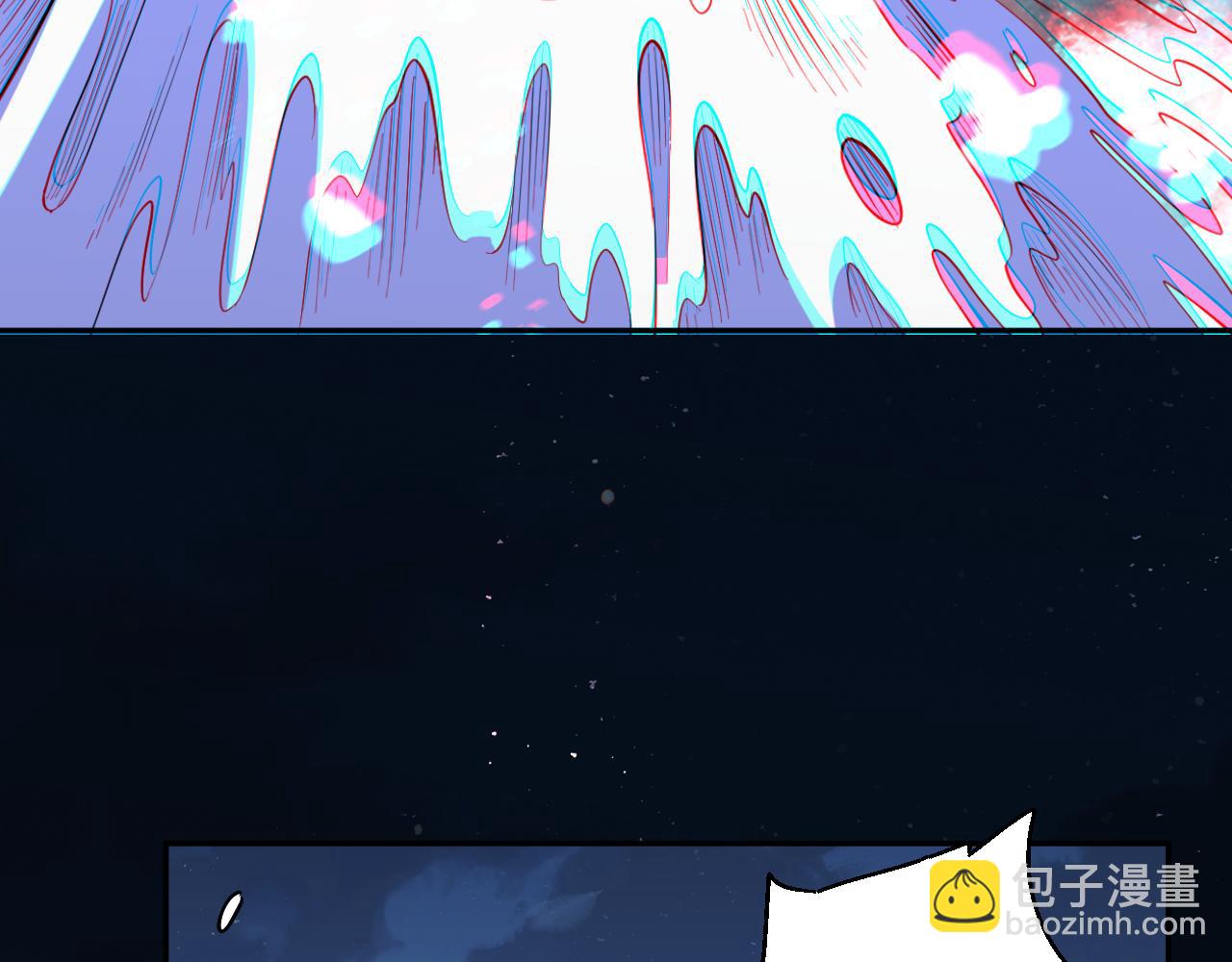 第9话  一千二百万！(1/3)-第9话