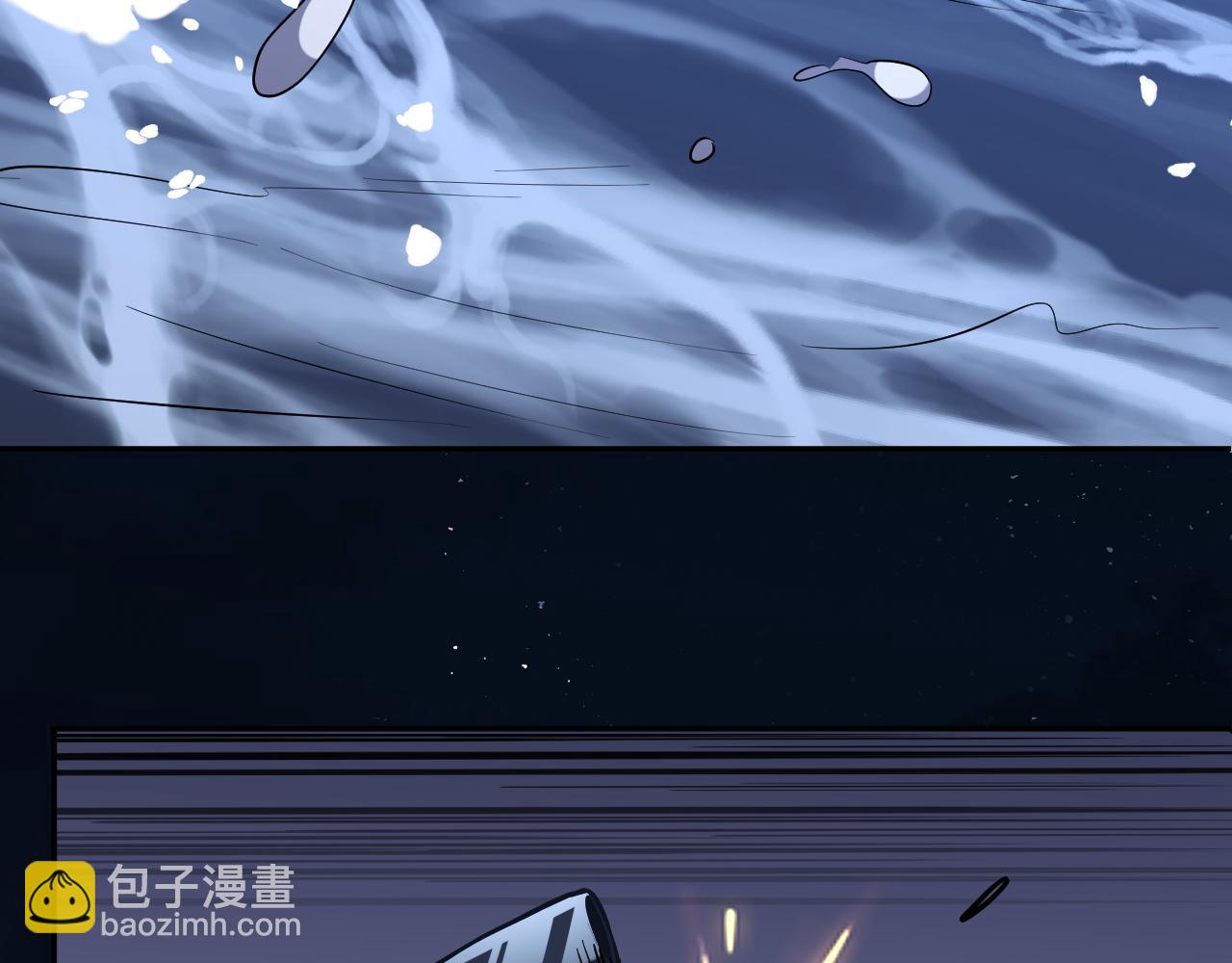 第9话  一千二百万！(1/3)-第9话