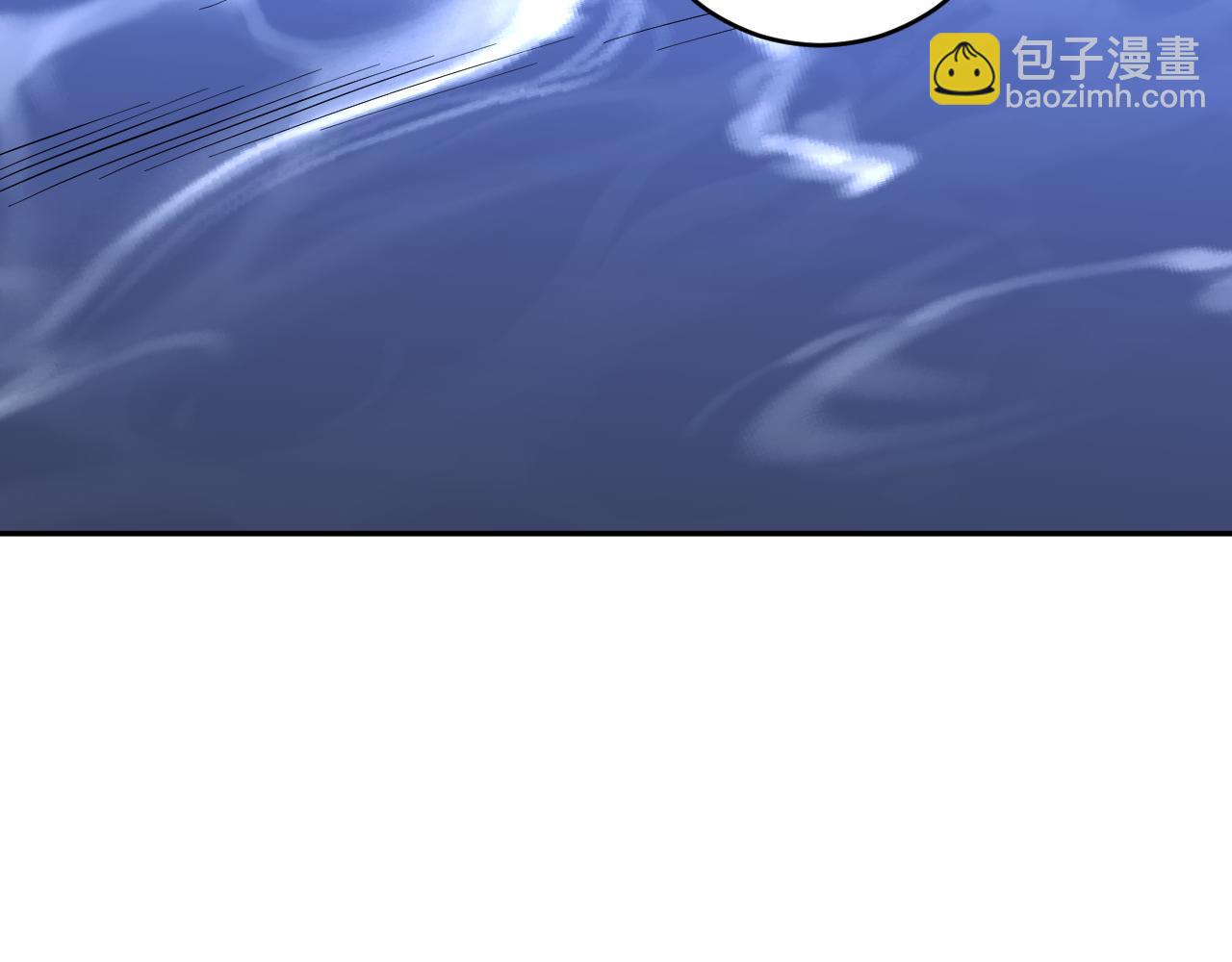 第9话  一千二百万！(1/3)-第9话
