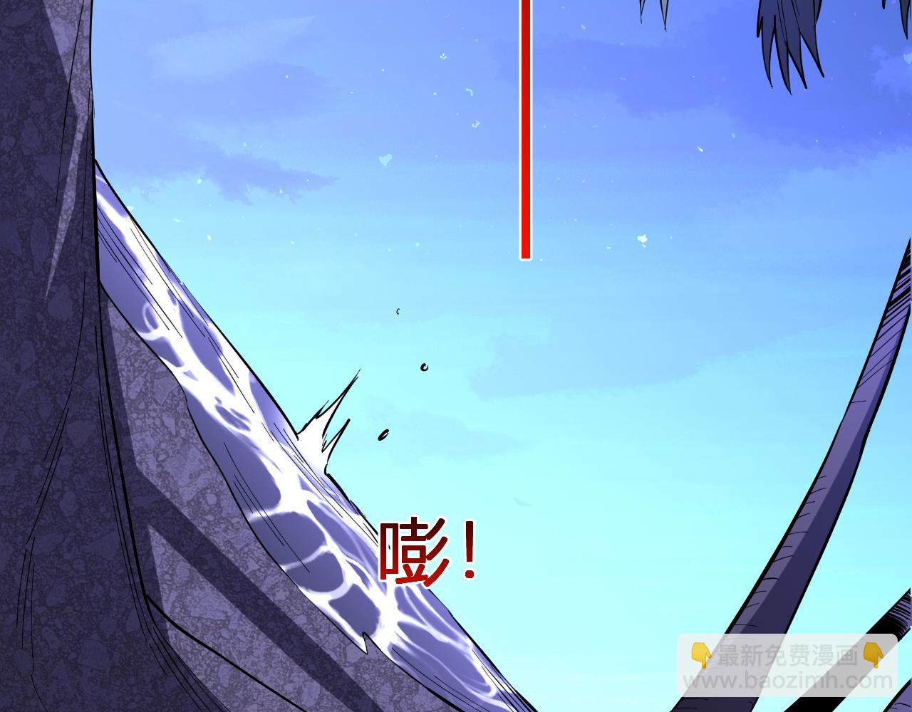 第9话  一千二百万！(1/3)-第9话