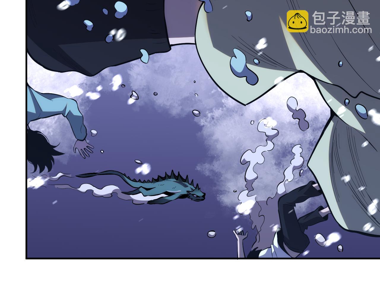 第9话  一千二百万！(1/3)-第9话