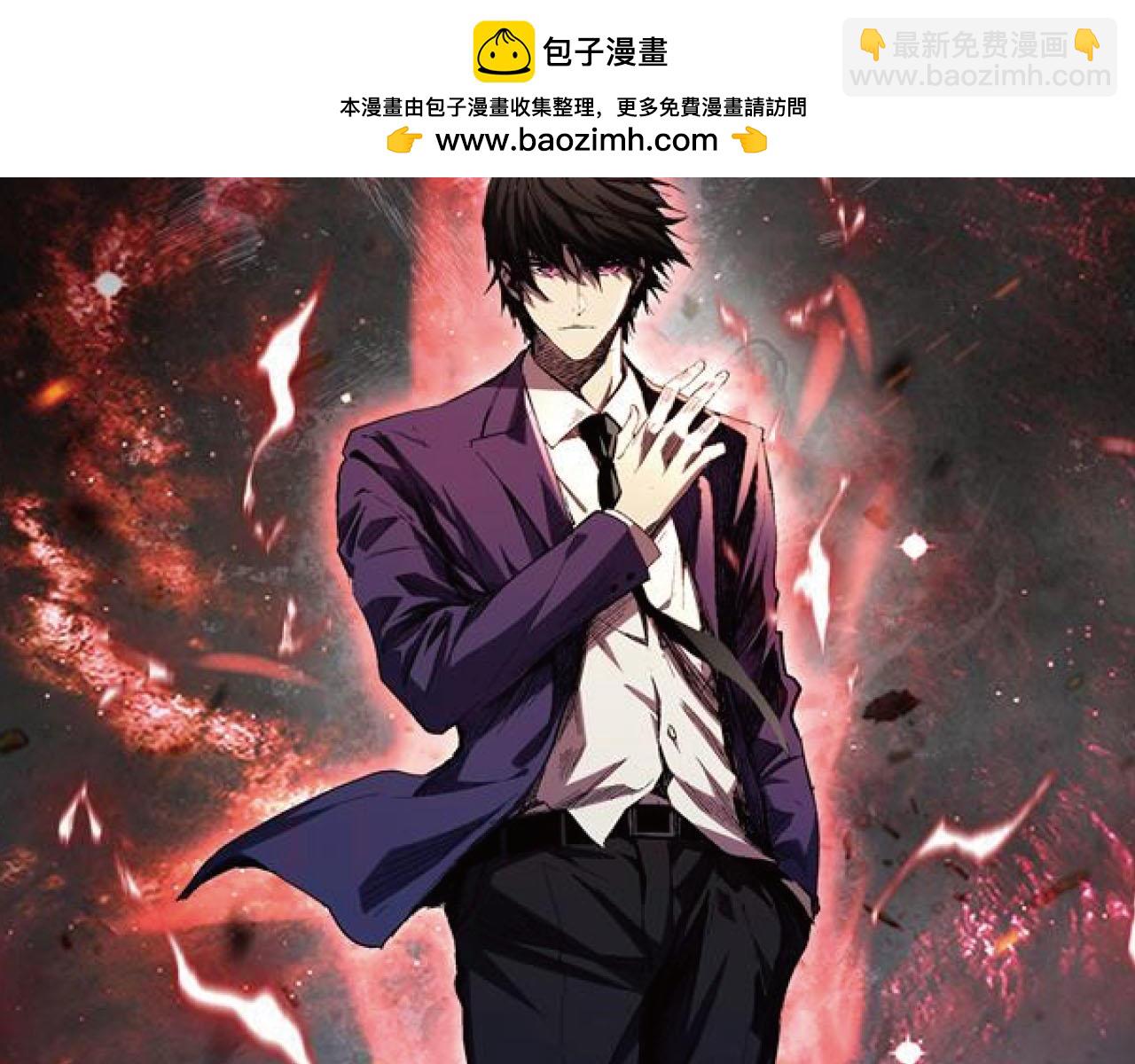 第11话  钱！！！(1/3)-第11话