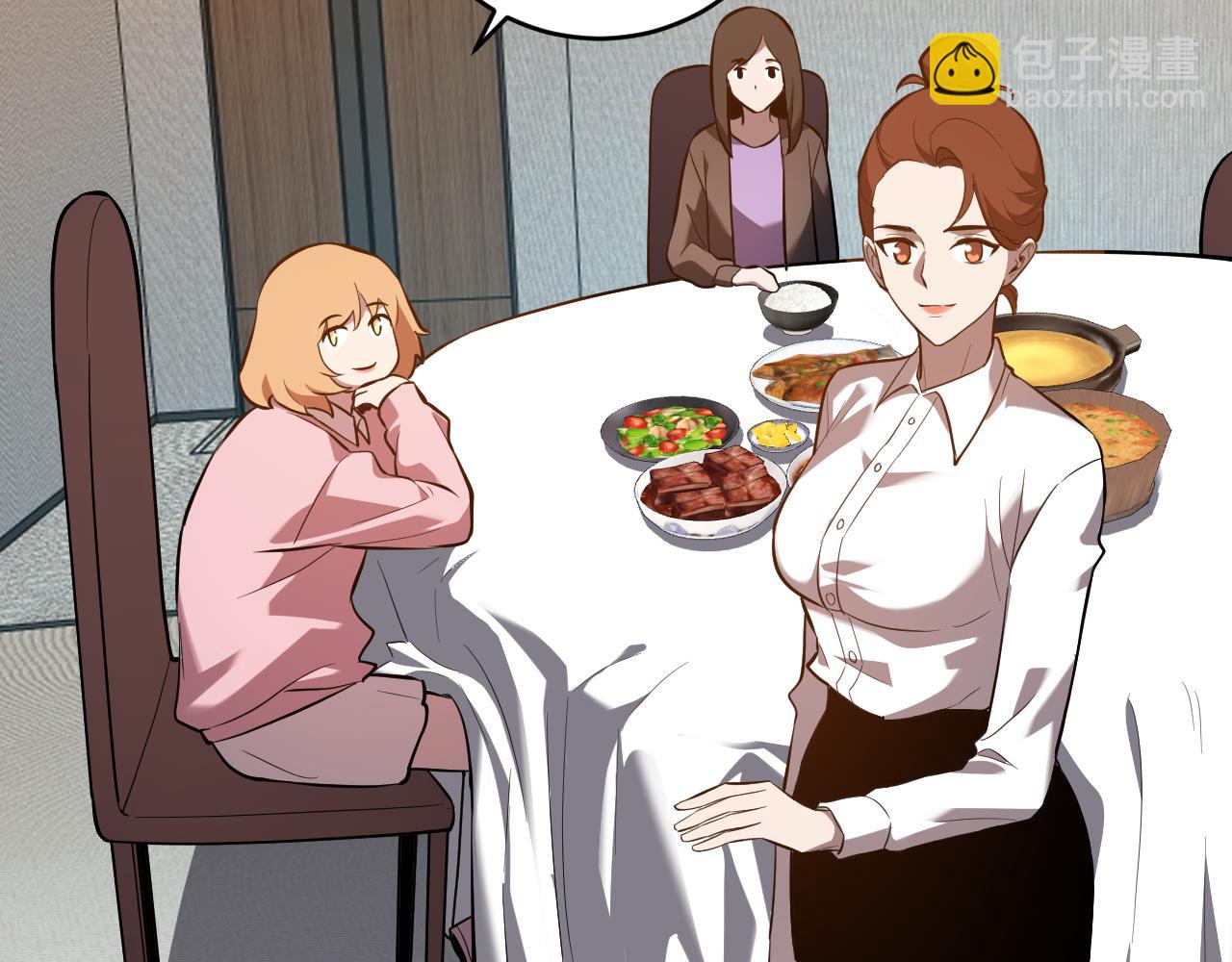 第11话  钱！！！(1/3)-第11话