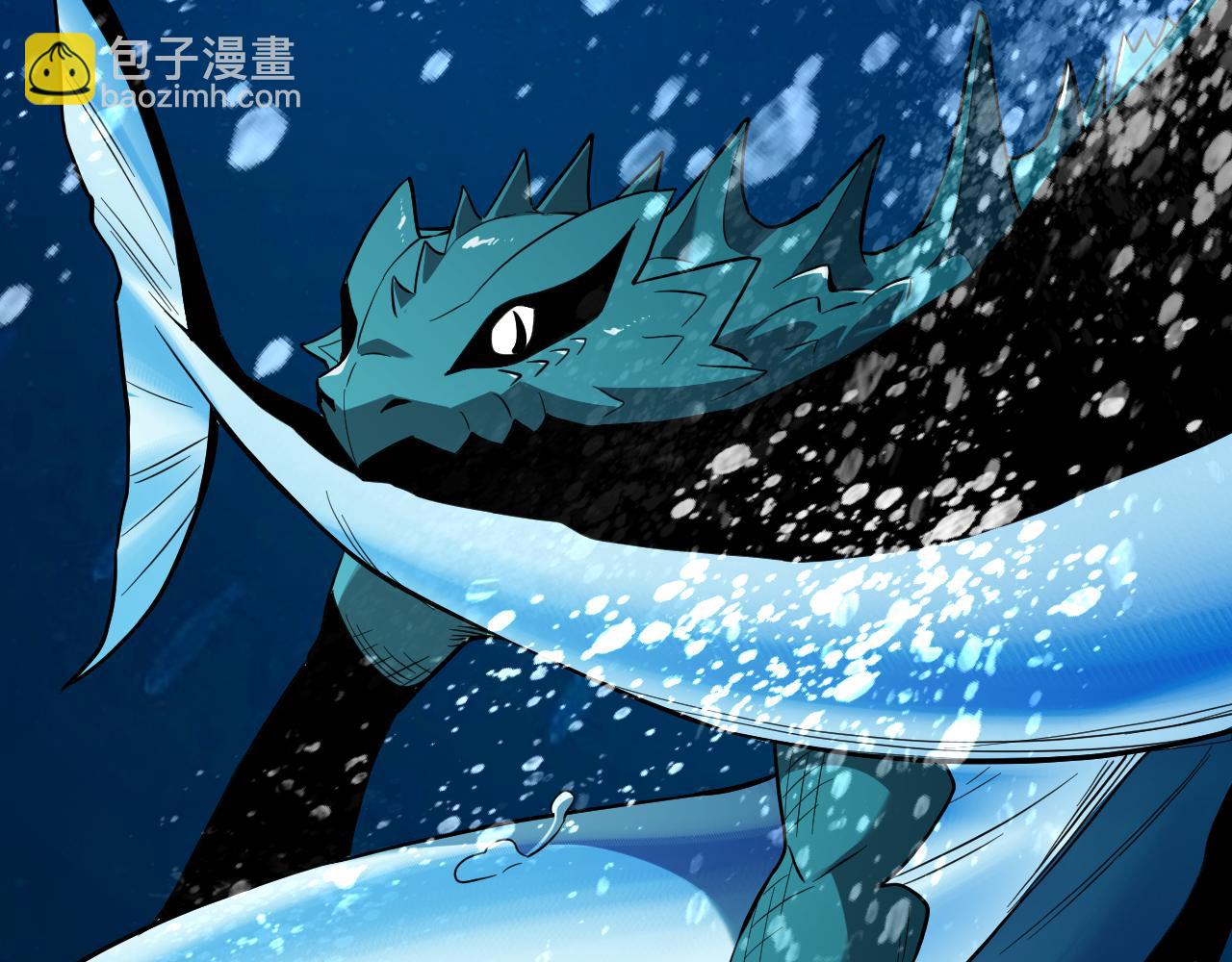 第11话  钱！！！(1/3)-第11话