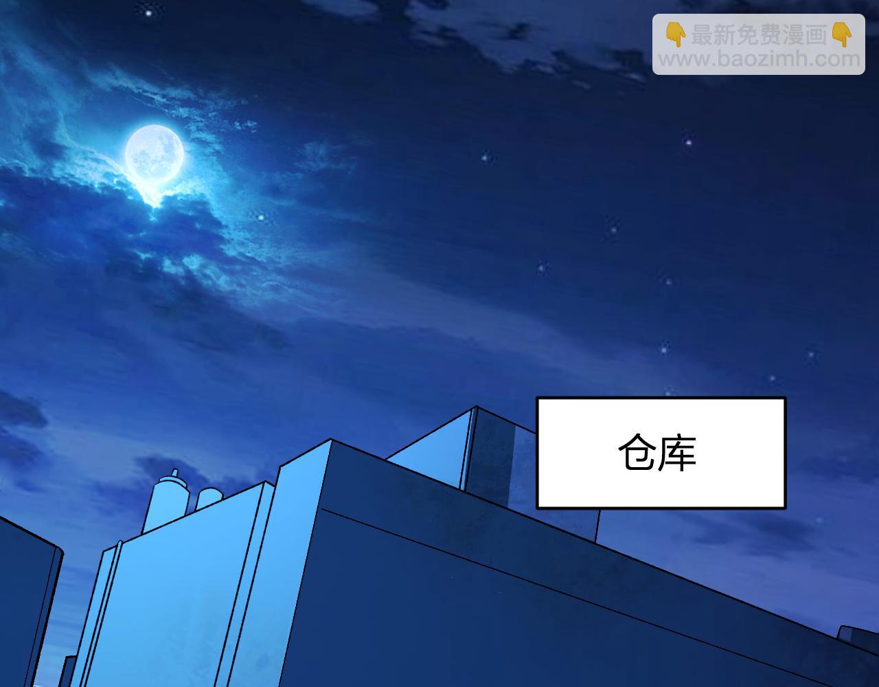 第11话  钱！！！(1/3)-第11话