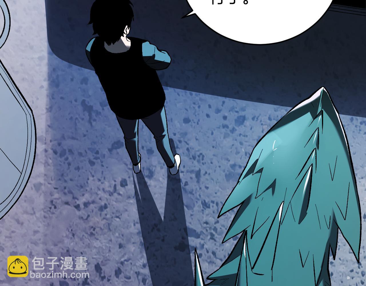 第11话  钱！！！(1/3)-第11话