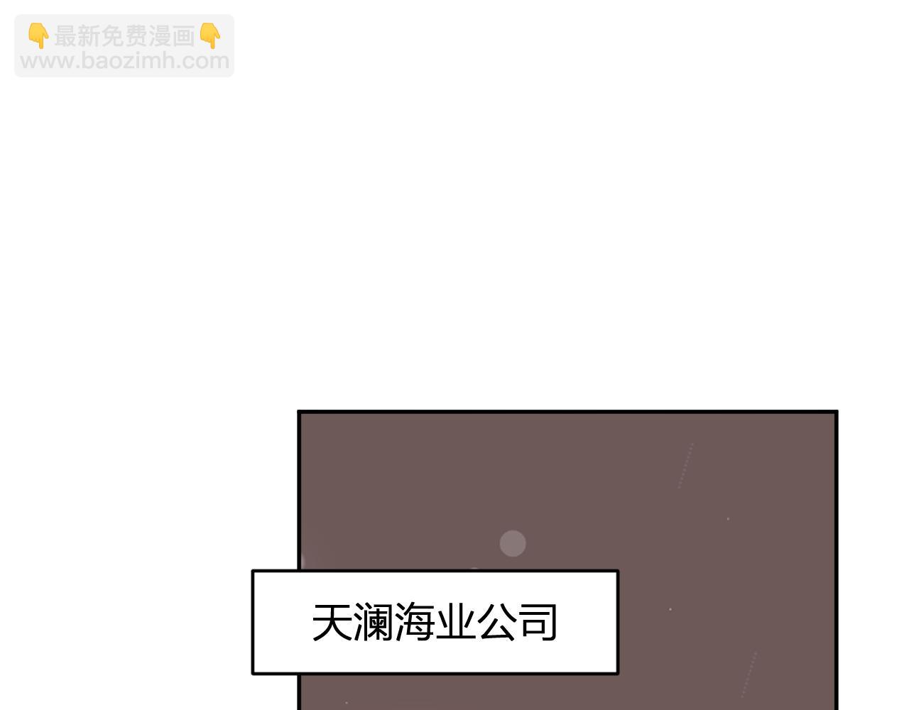 第11话  钱！！！(1/3)-第11话