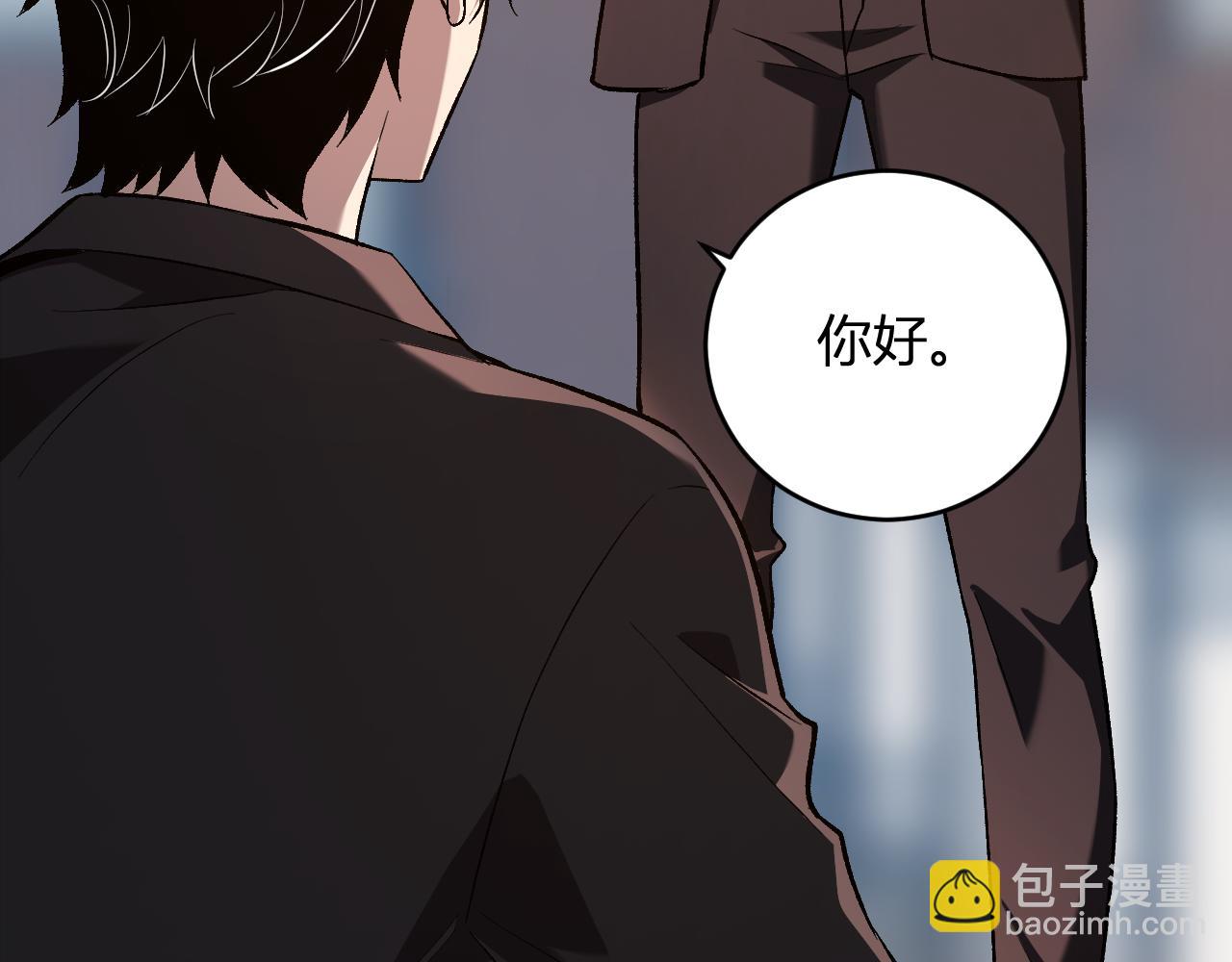 第11话  钱！！！(1/3)-第11话