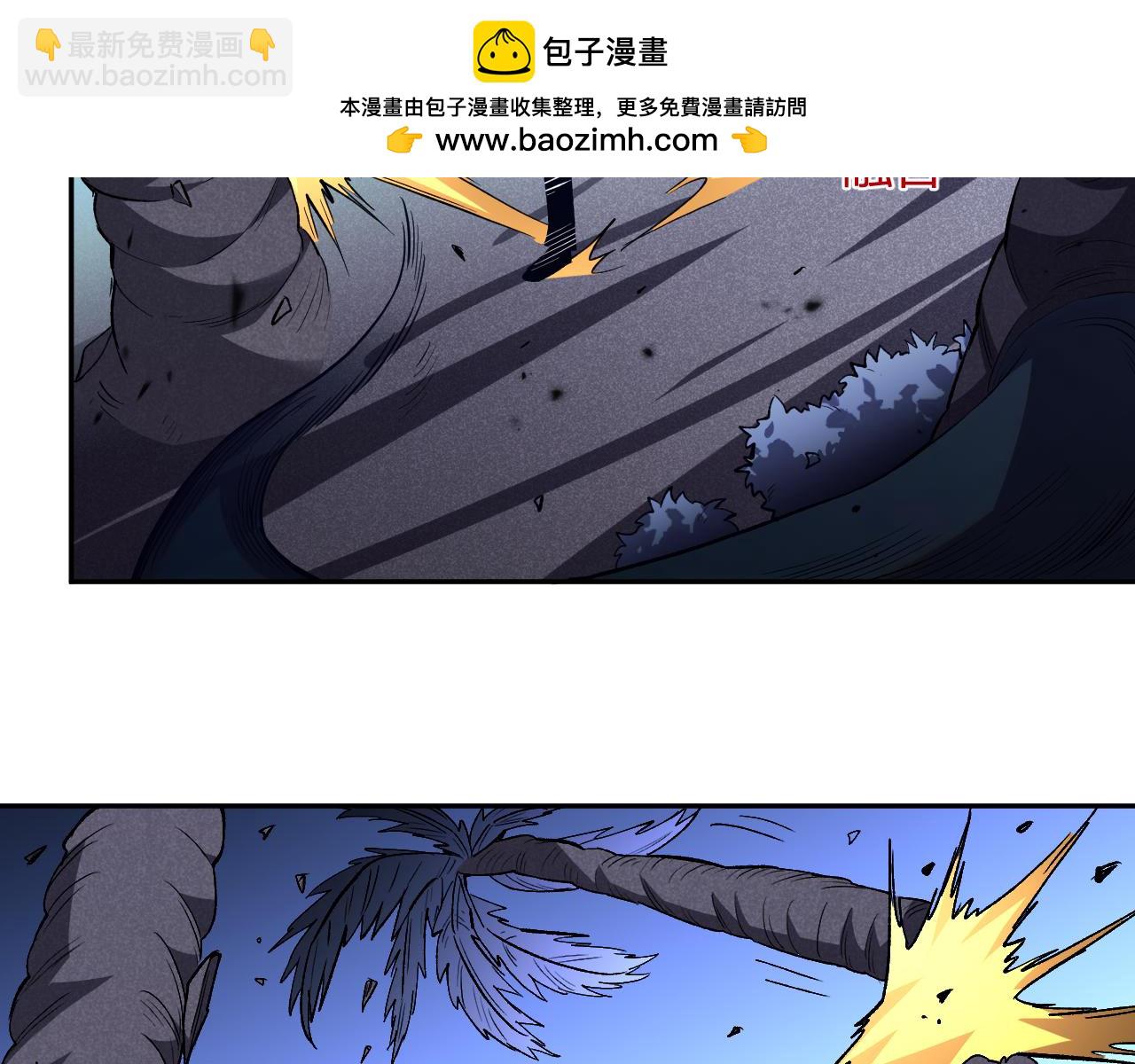 第13话   终极进化(1/3)-第13话