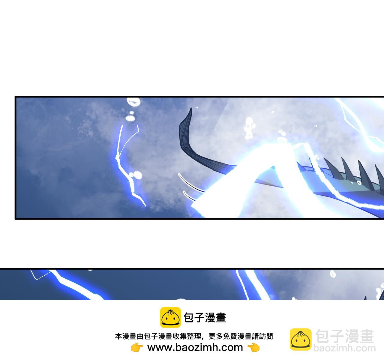 第13话   终极进化(1/3)-第13话