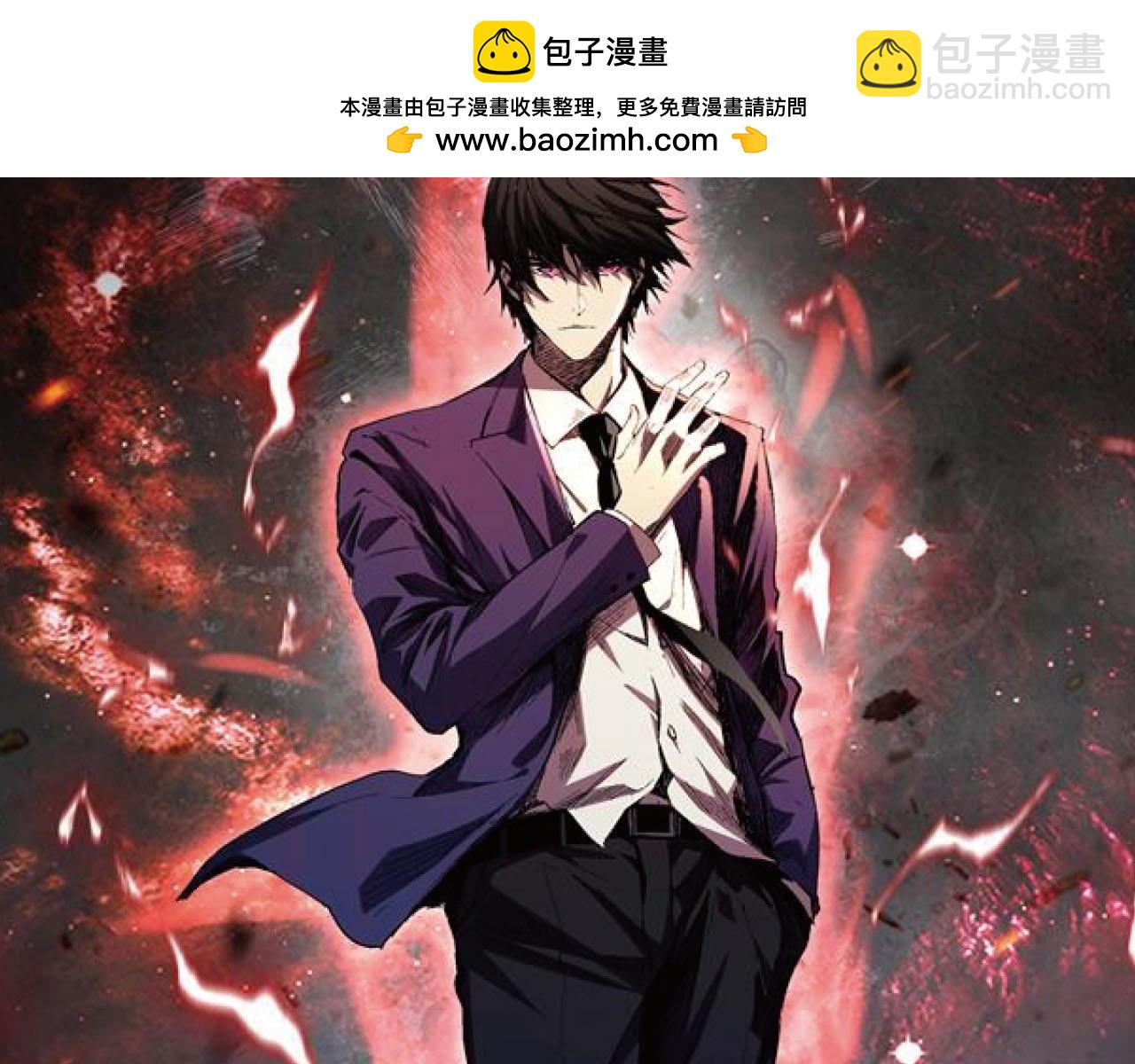 第15话  觉醒者(1/3)-第15话