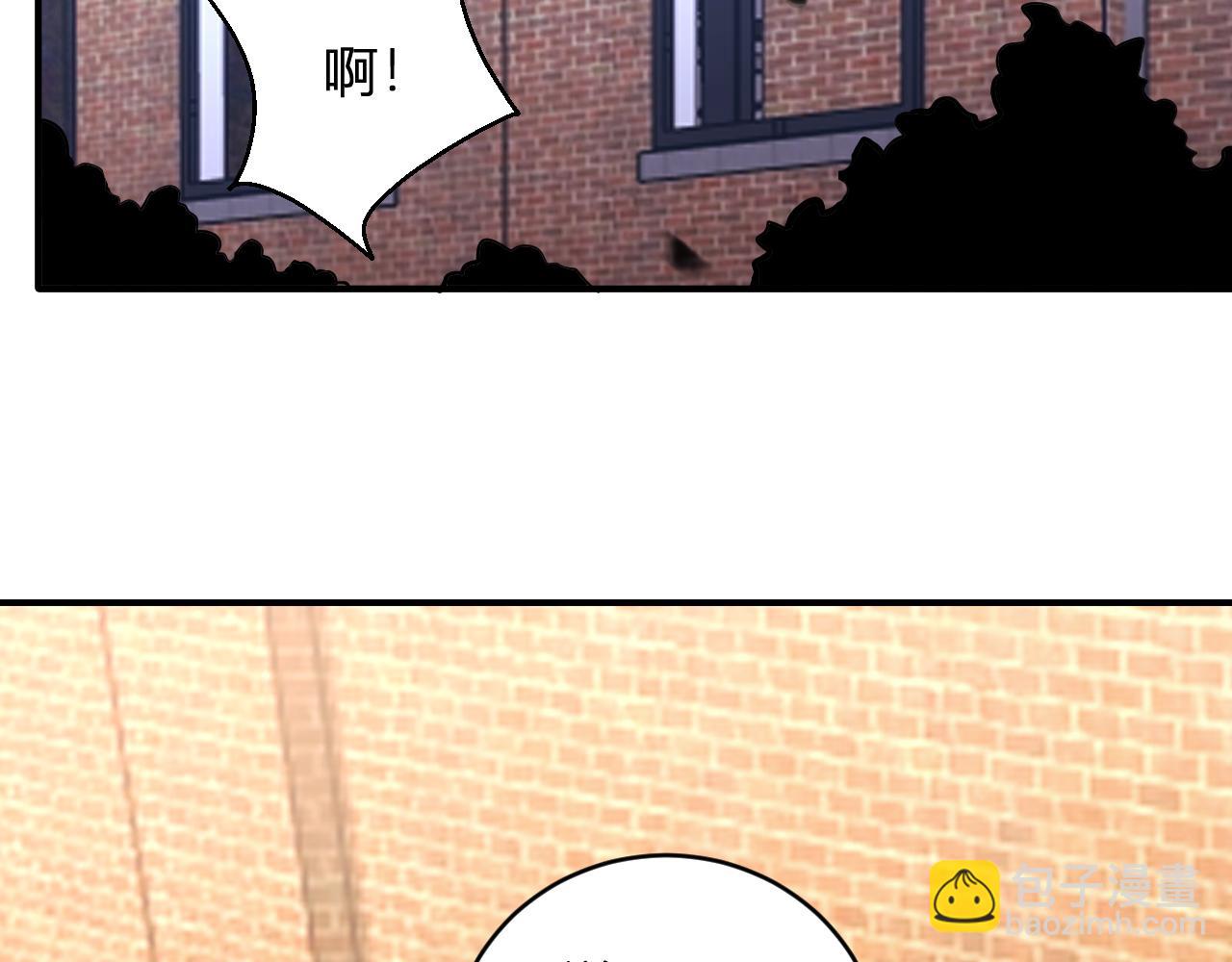 第15话  觉醒者(1/3)-第15话