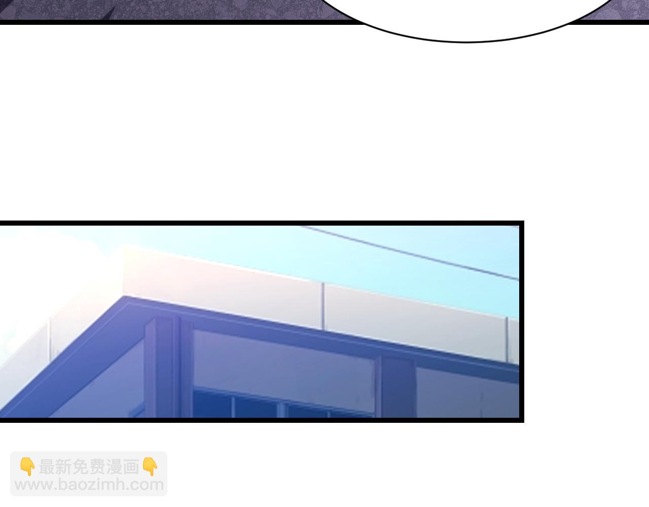 第17话  真男人？(1/3)-第17话