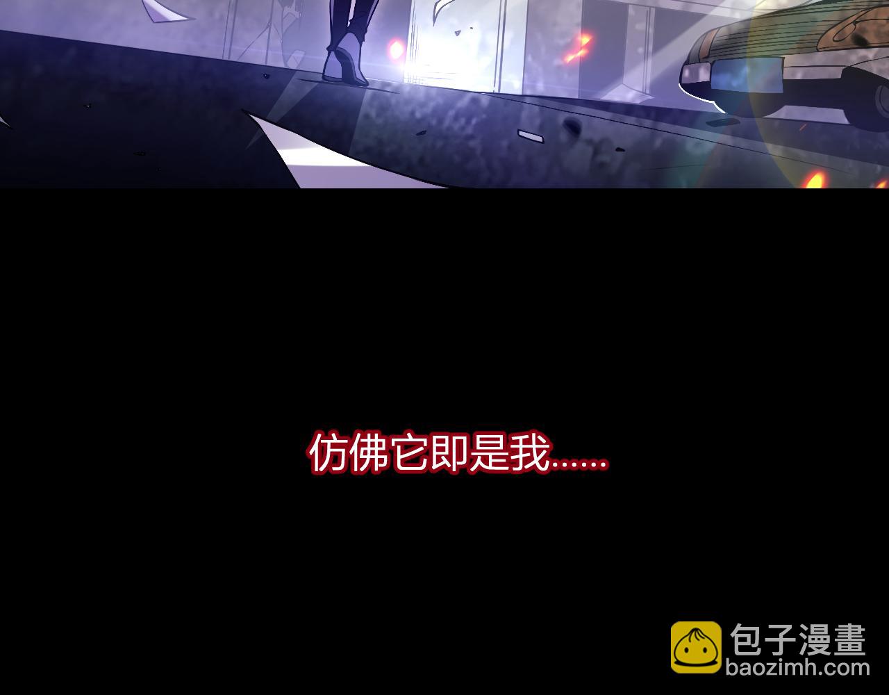 第1话  梦中巨兽(1/5)-第1话