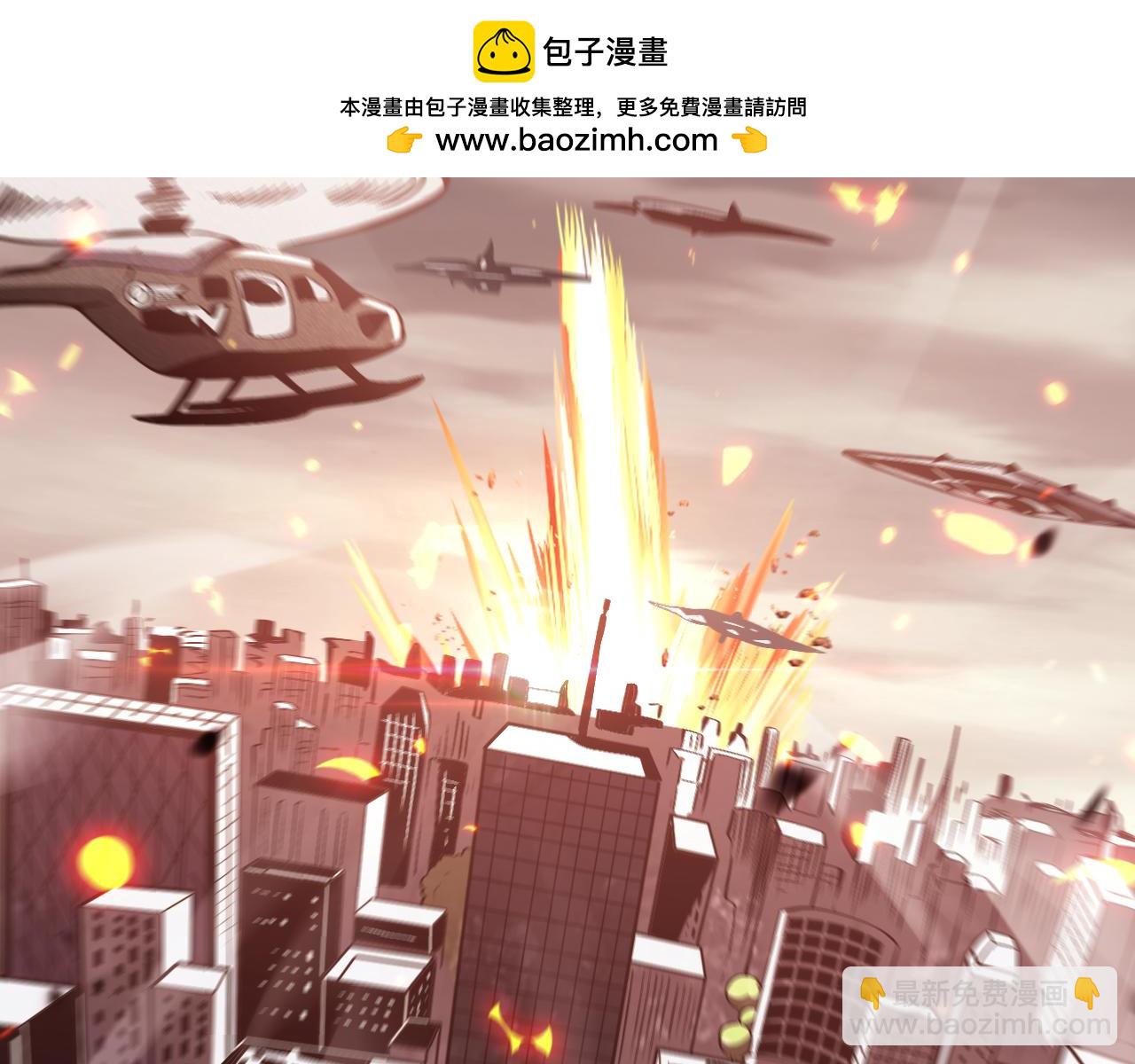第1话  梦中巨兽(1/5)-第1话