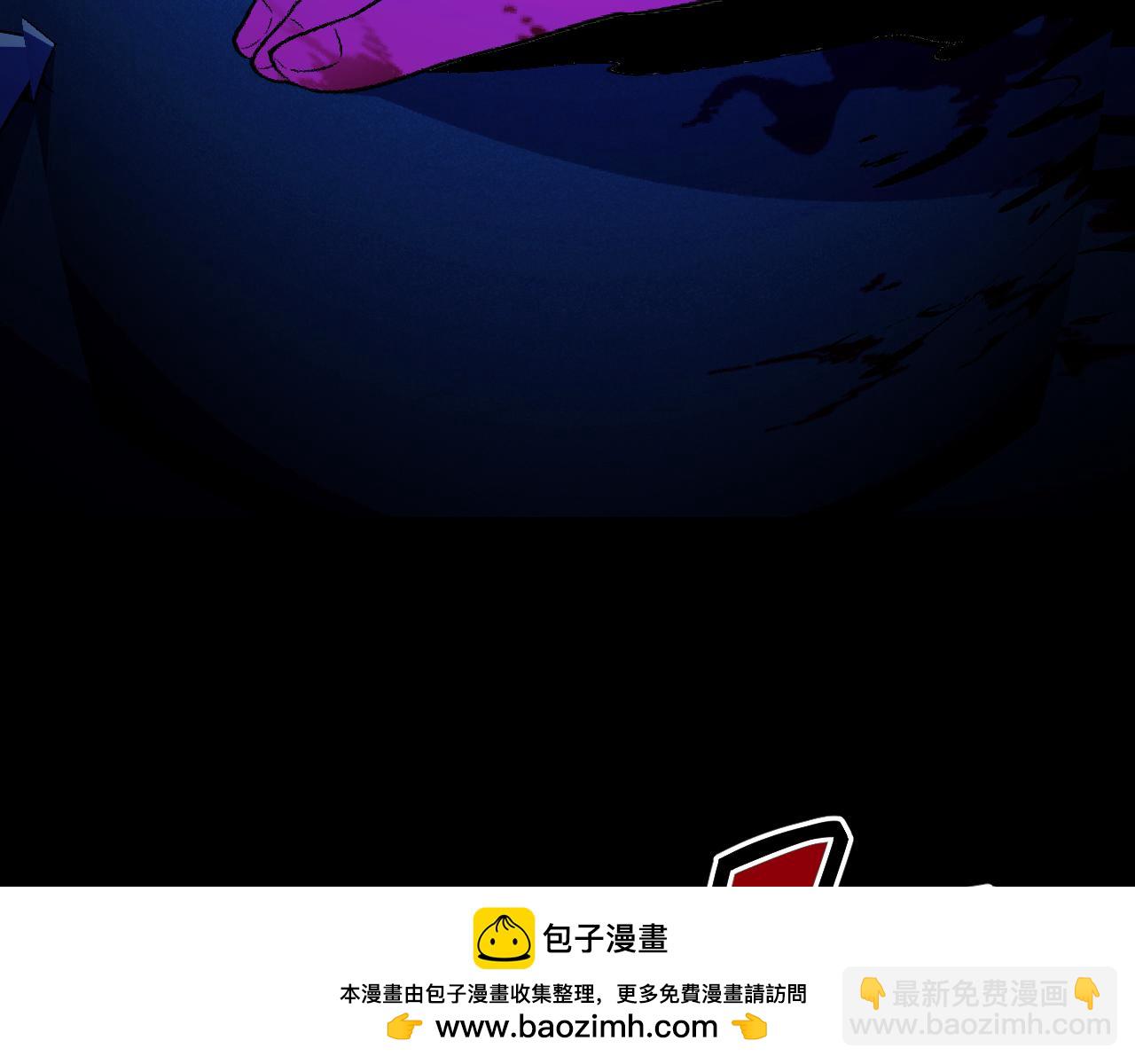 第1话  梦中巨兽(1/5)-第1话