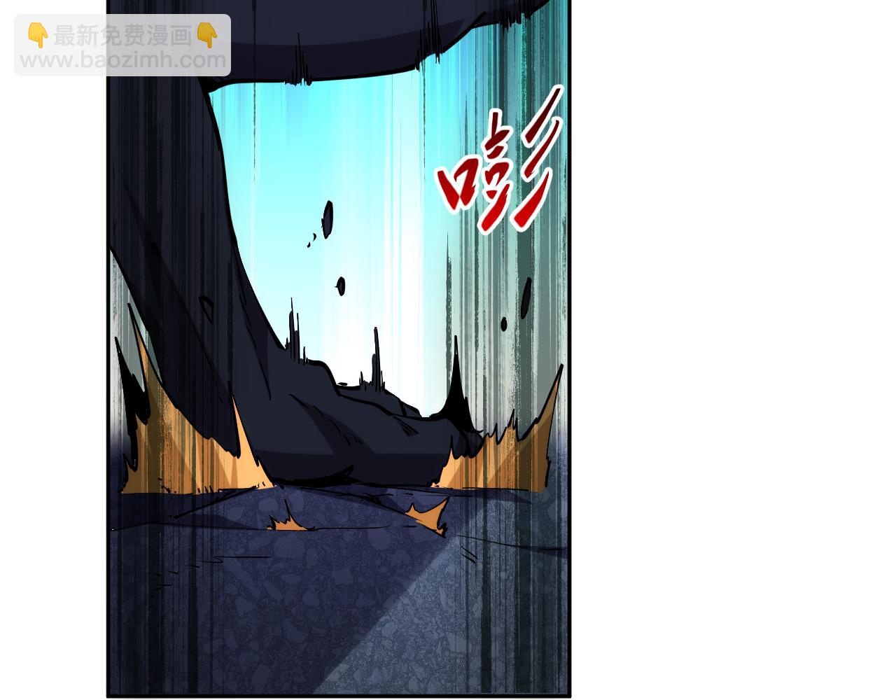 第19话 强化赤炎(1/3)-第19话