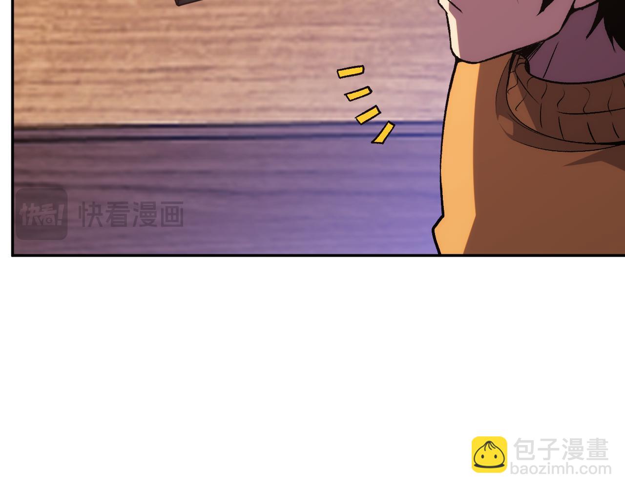 第21话  超越斗神者！(1/3)-第21话