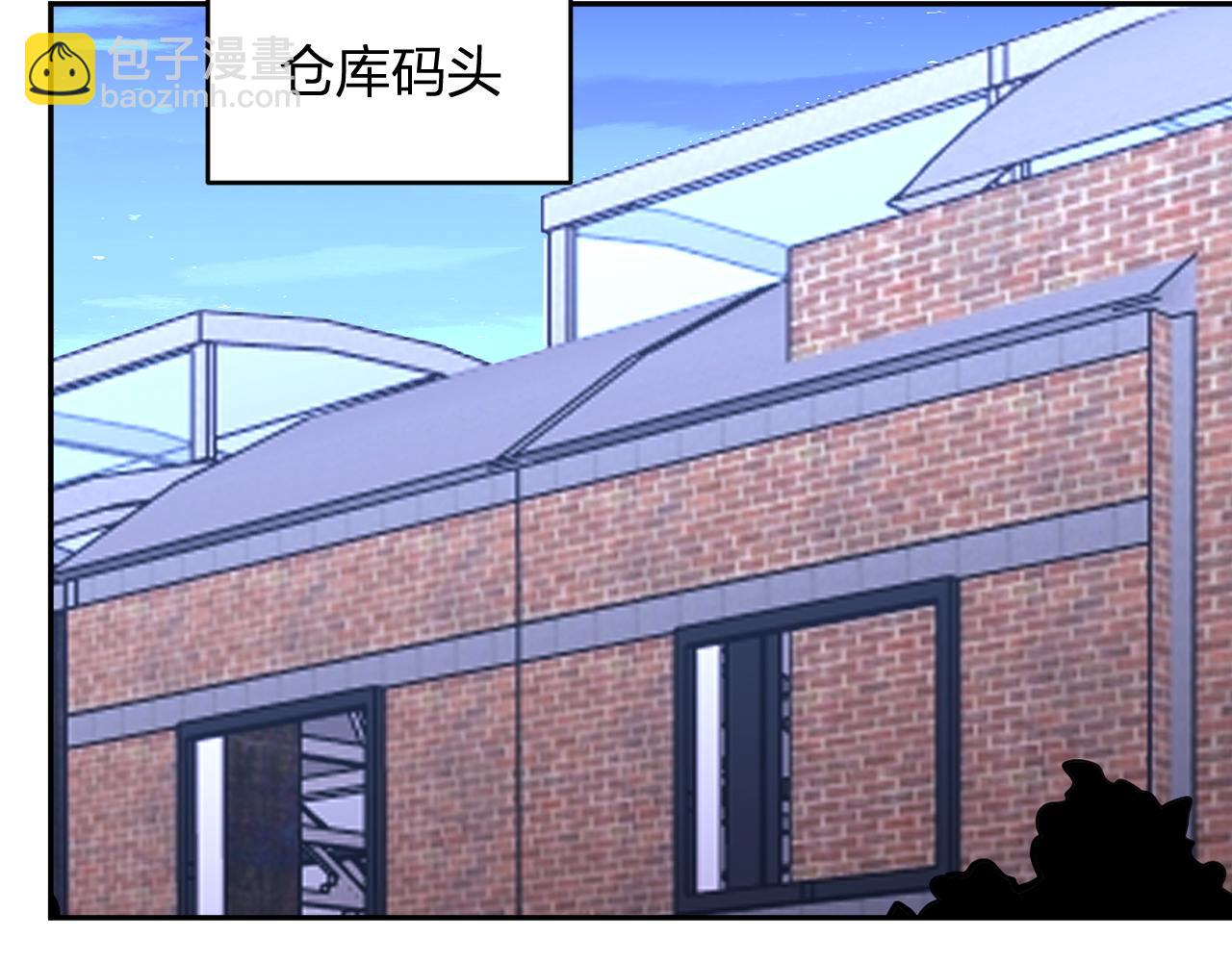 第21话  超越斗神者！(1/3)-第21话