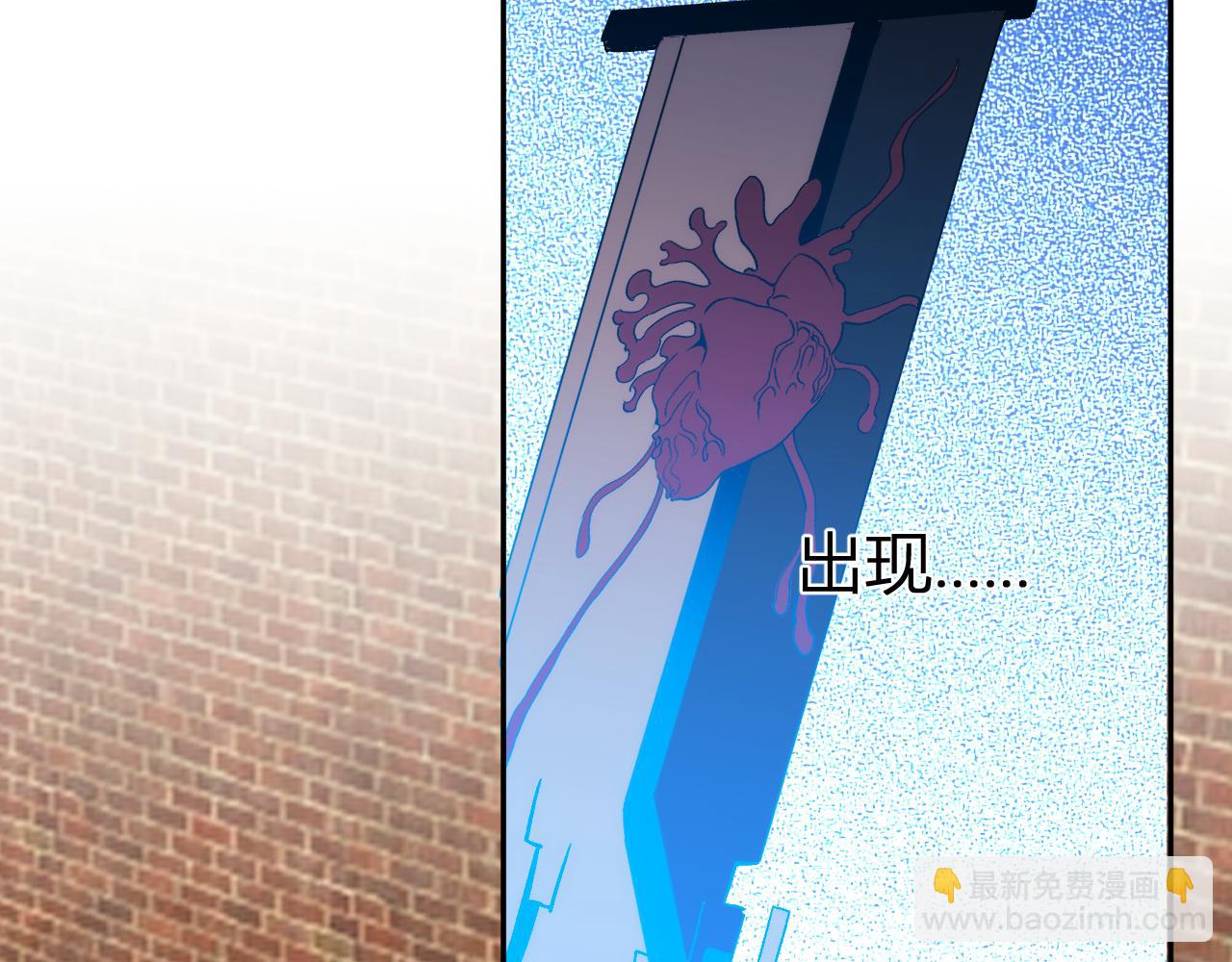 第21话  超越斗神者！(1/3)-第21话
