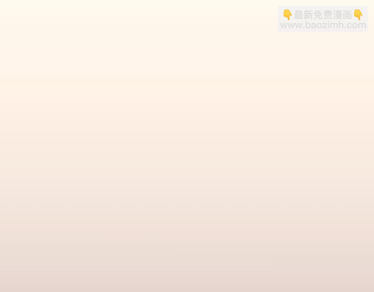 第21话  超越斗神者！(1/3)-第21话