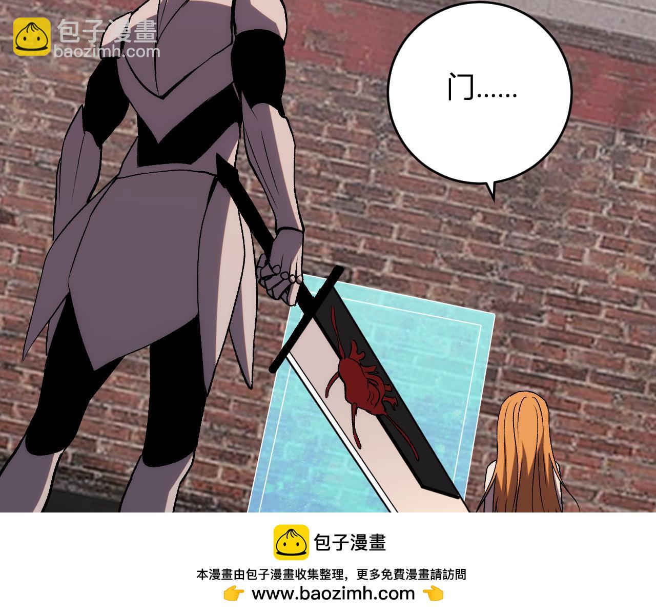 第21话  超越斗神者！(1/3)-第21话