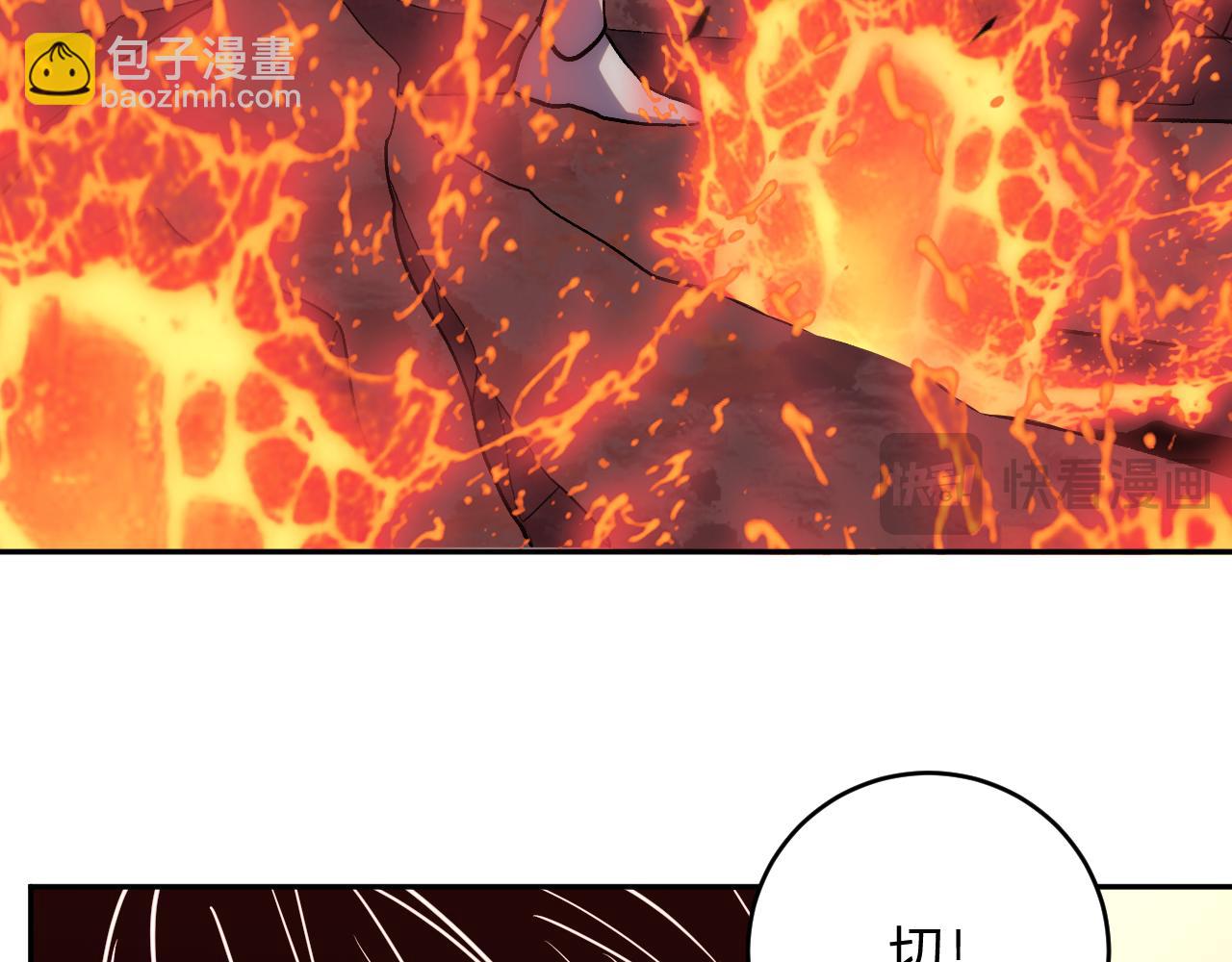 地狱(1/3)-第23话