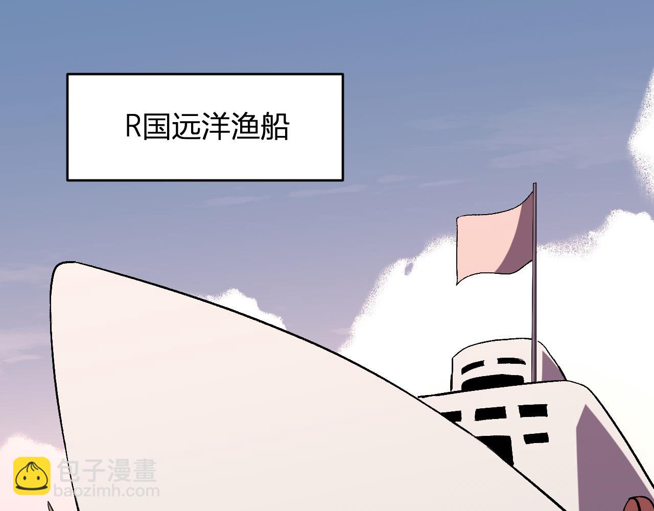 第24话 霸气VS尊者(1/3)-第25话