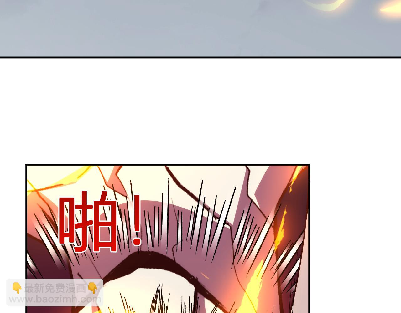 第26话 击倒！(1/3)-第27话