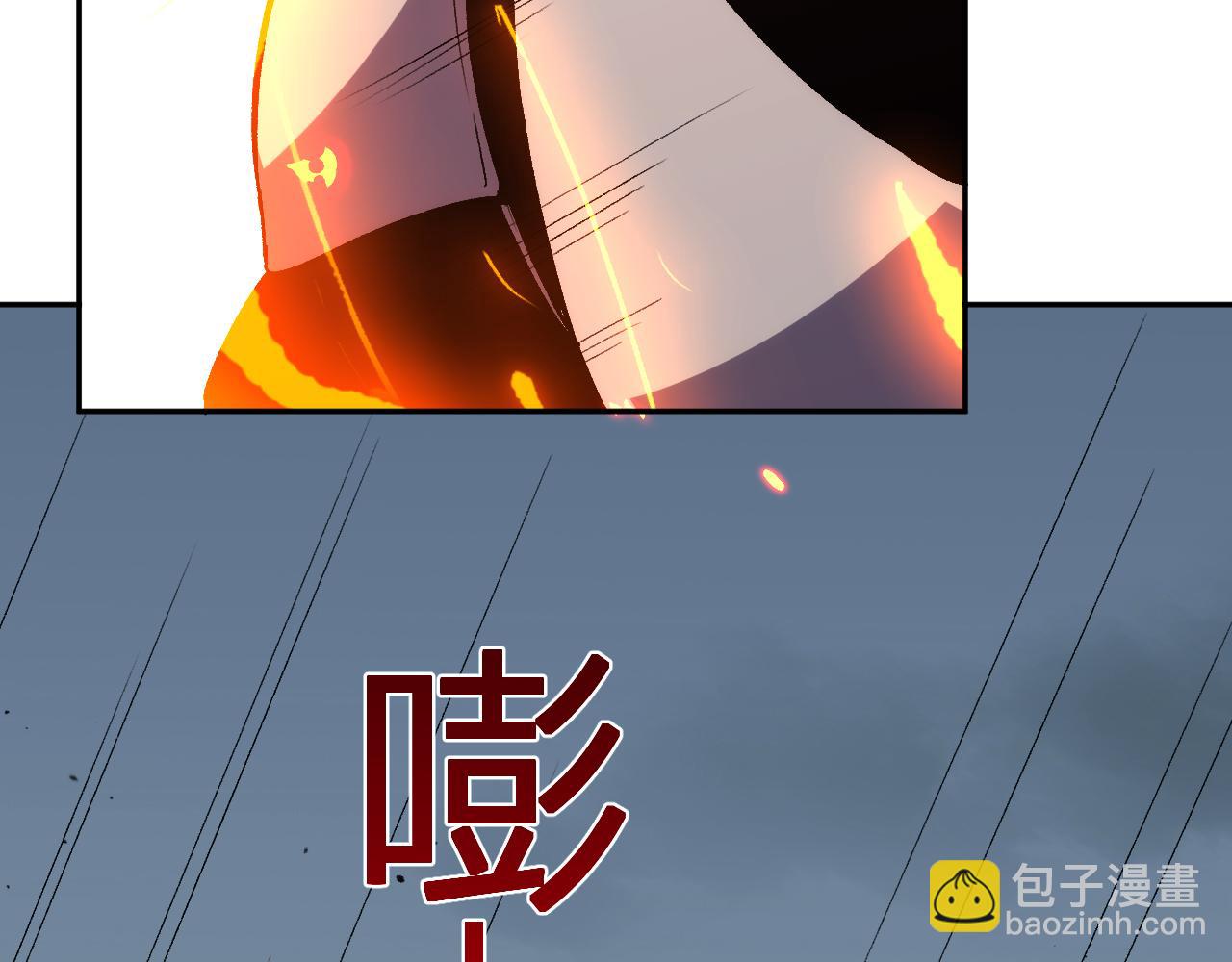 第26话 击倒！(1/3)-第27话
