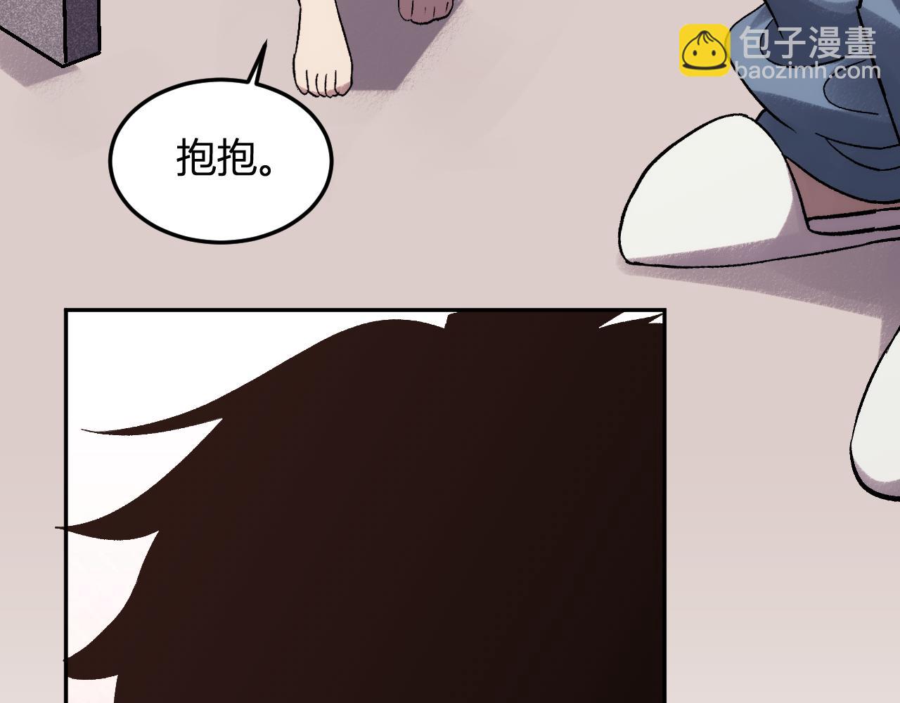 第28话 美女外卖员？(1/3)-第29话