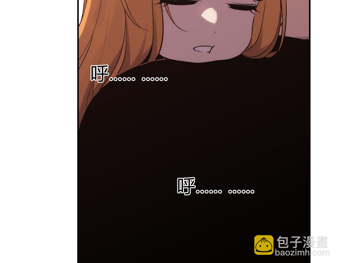 第28话 美女外卖员？(1/3)-第29话