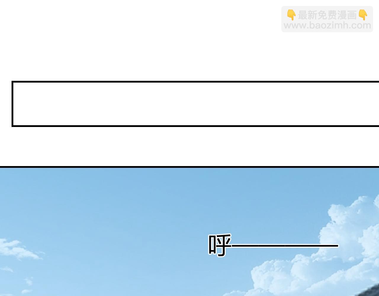 第30话  成为会长？！(1/3)-第31话