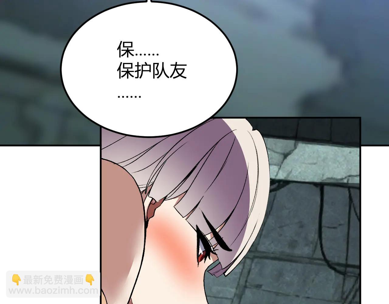 第34话   为了明天(1/3)-第35话