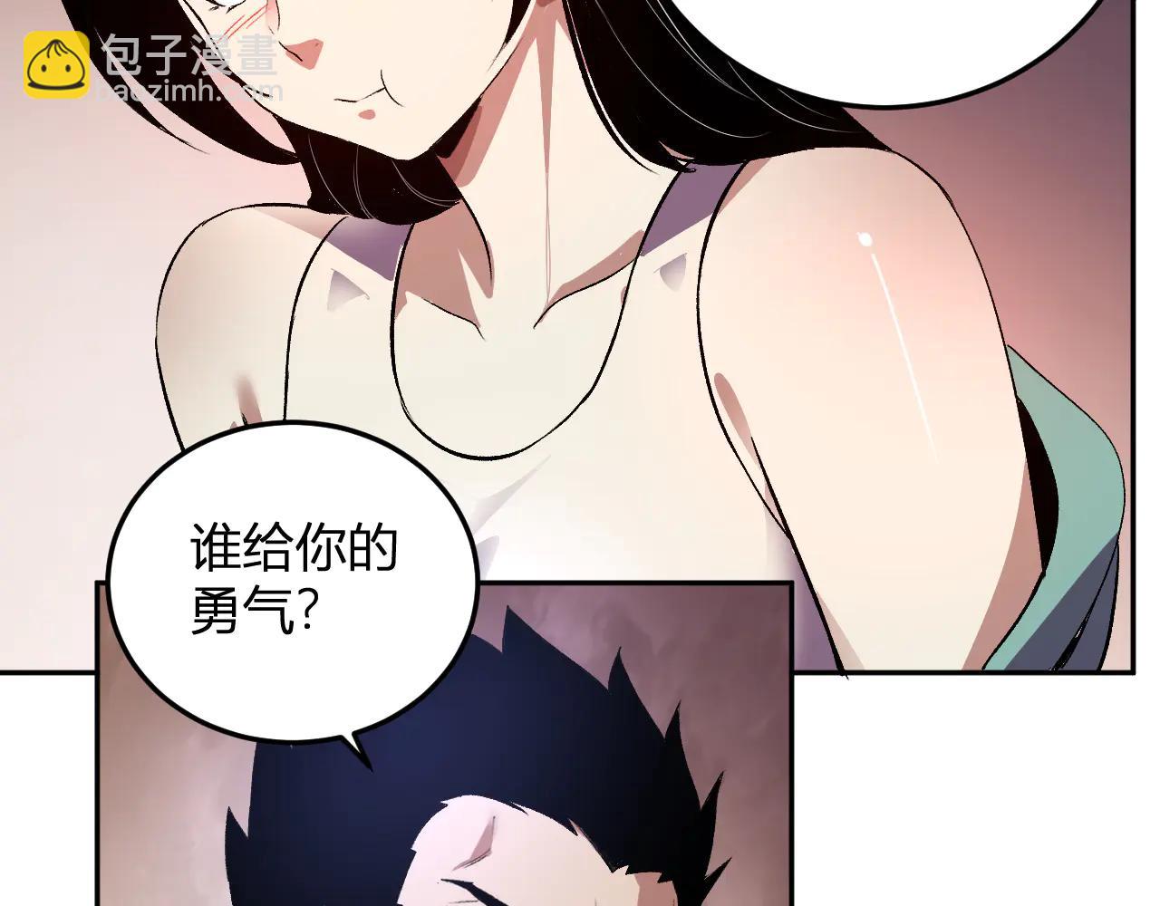第34话   为了明天(1/3)-第35话