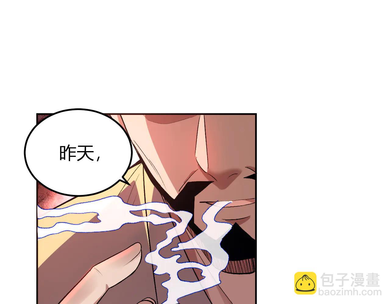 第34话   为了明天(1/3)-第35话