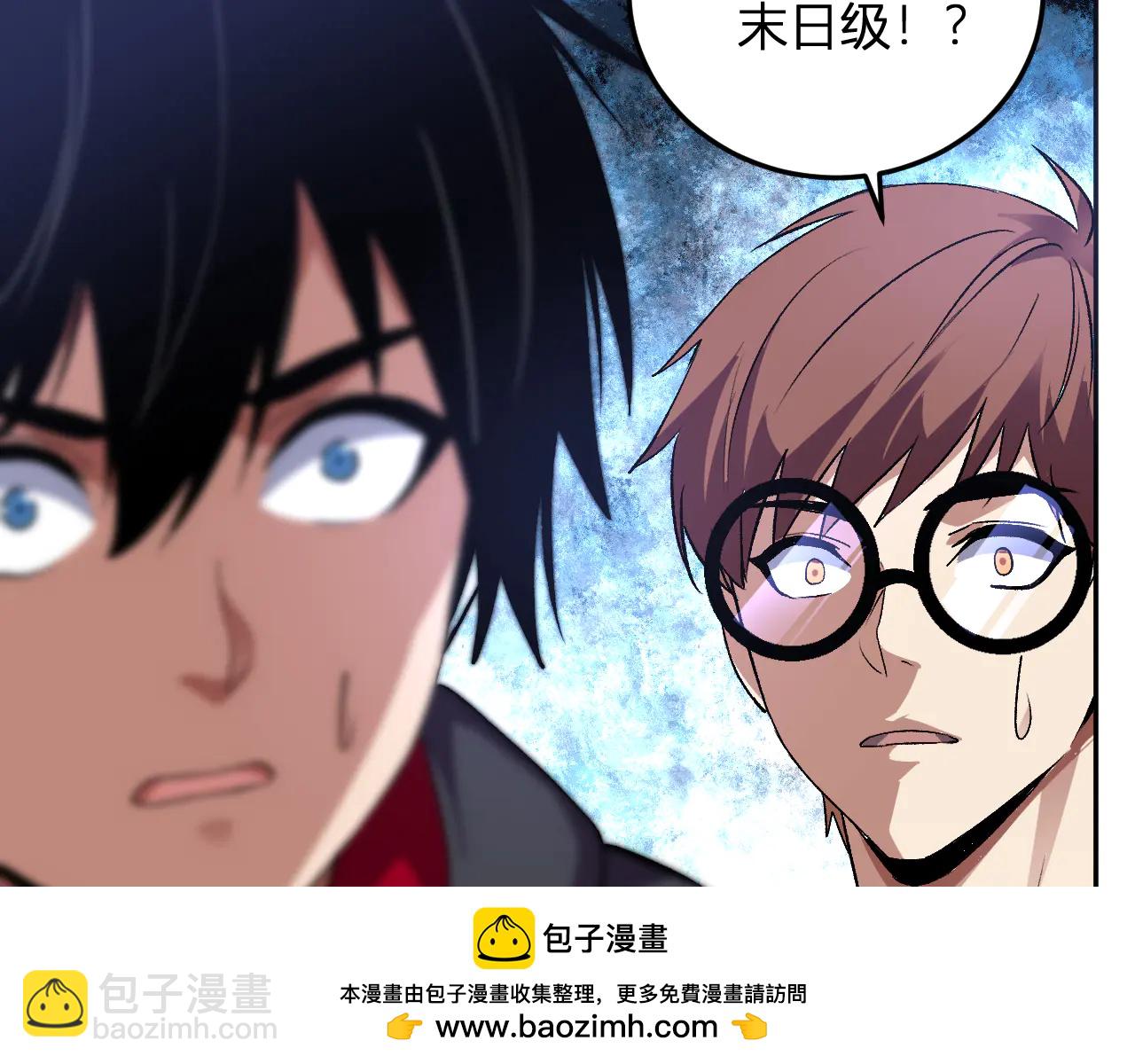 第34话   为了明天(1/3)-第35话