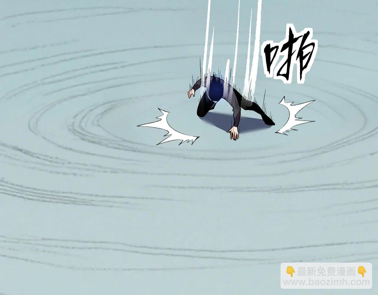 第36话  超越神明(1/3)-第37话