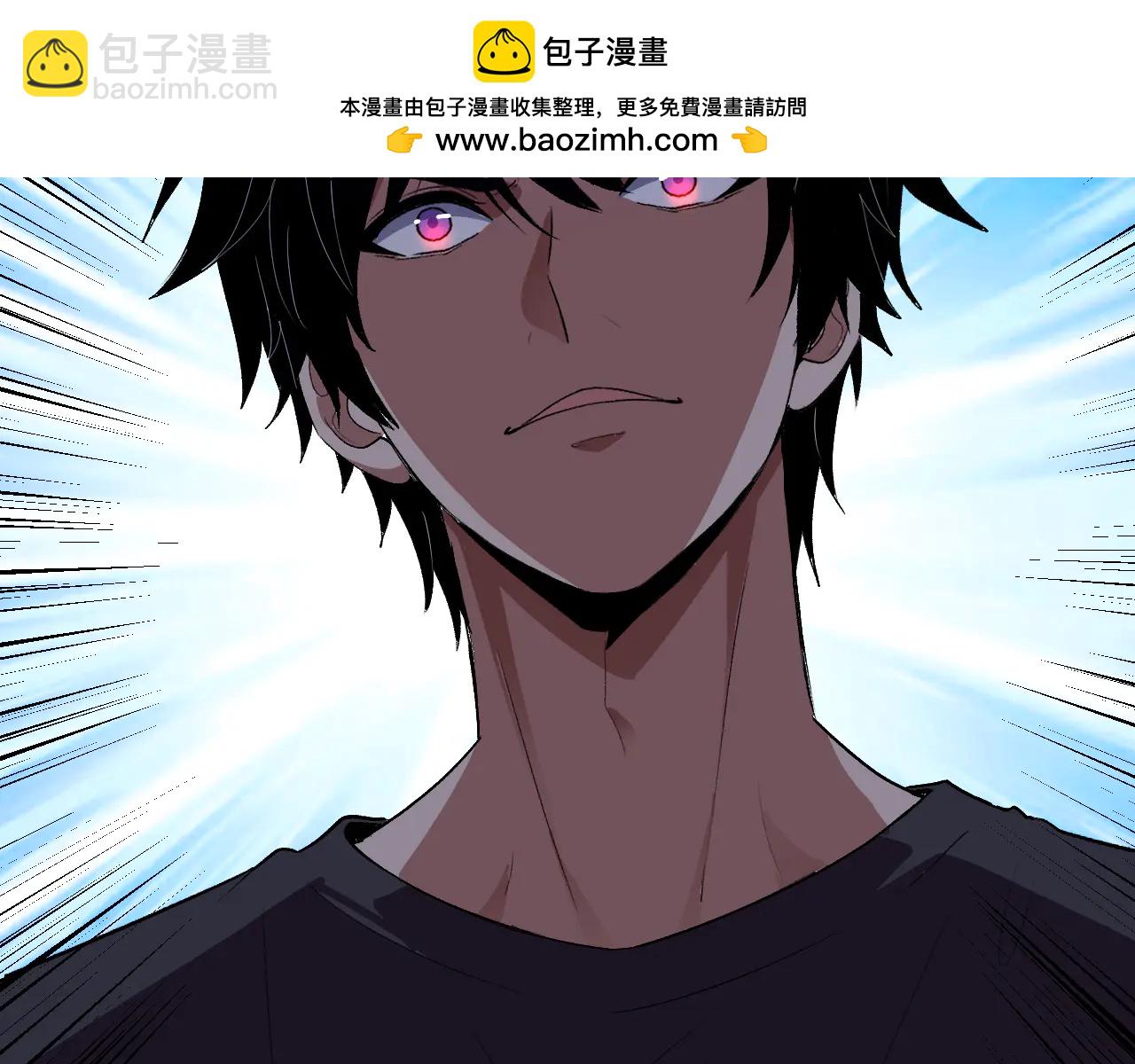 第36话  超越神明(1/3)-第37话