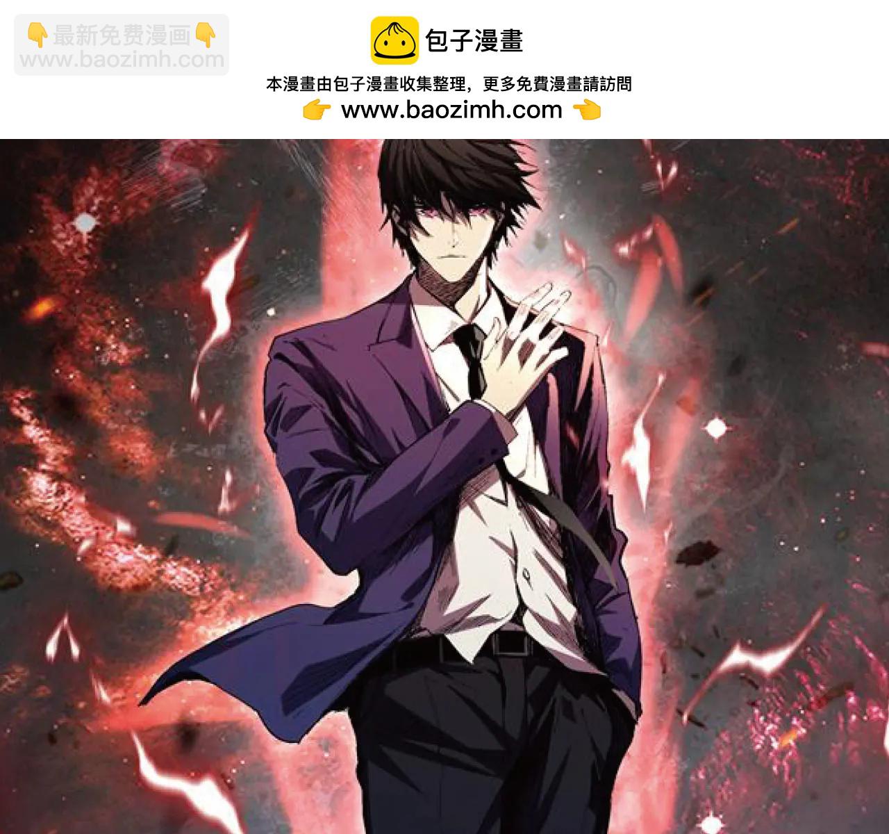 第36话  超越神明(1/3)-第37话