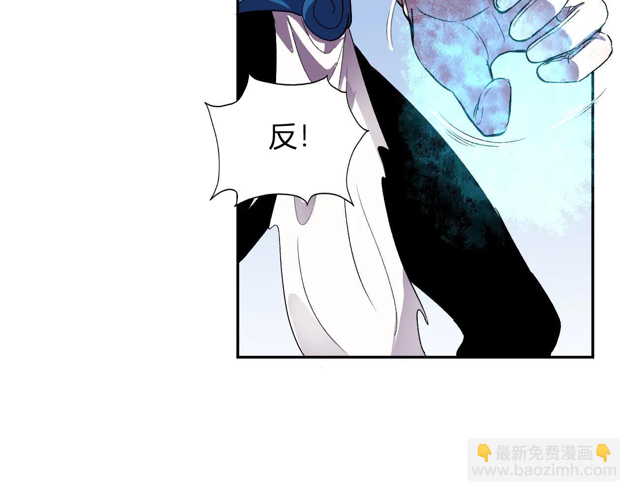 第36话  超越神明(1/3)-第37话