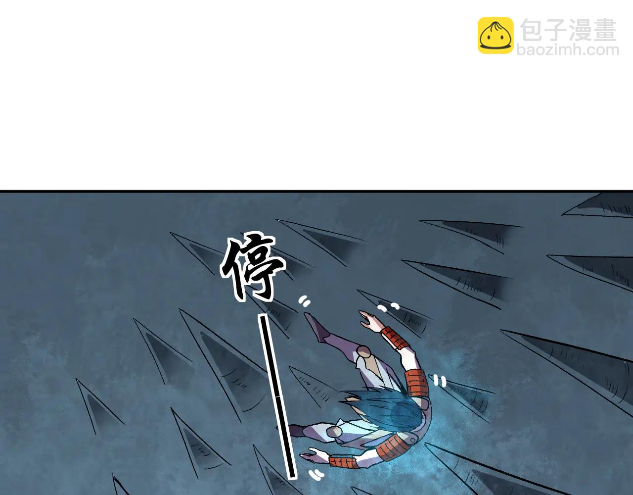 第36话  超越神明(1/3)-第37话