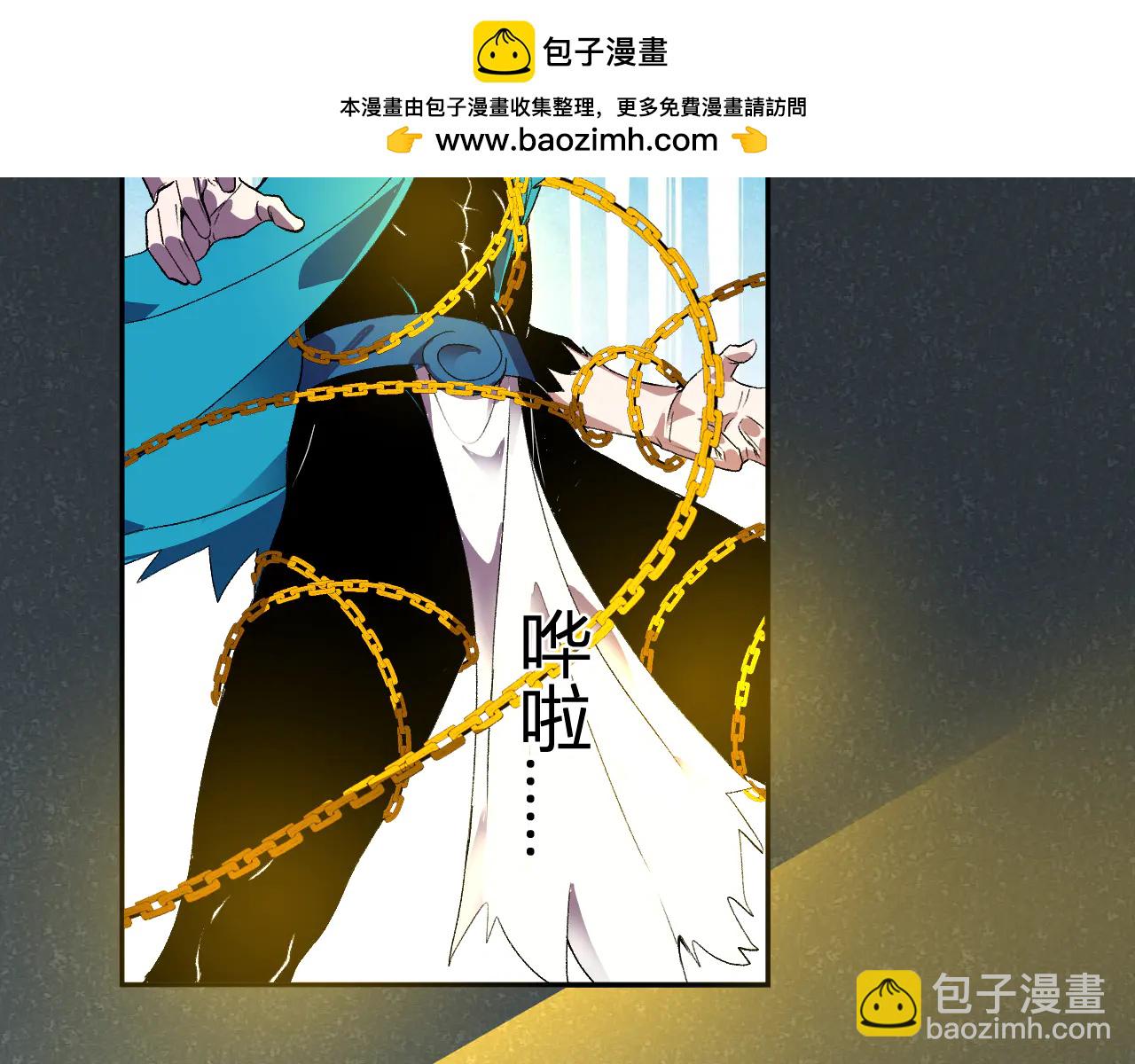 第38话  赤炎血爆(1/3)-第39话