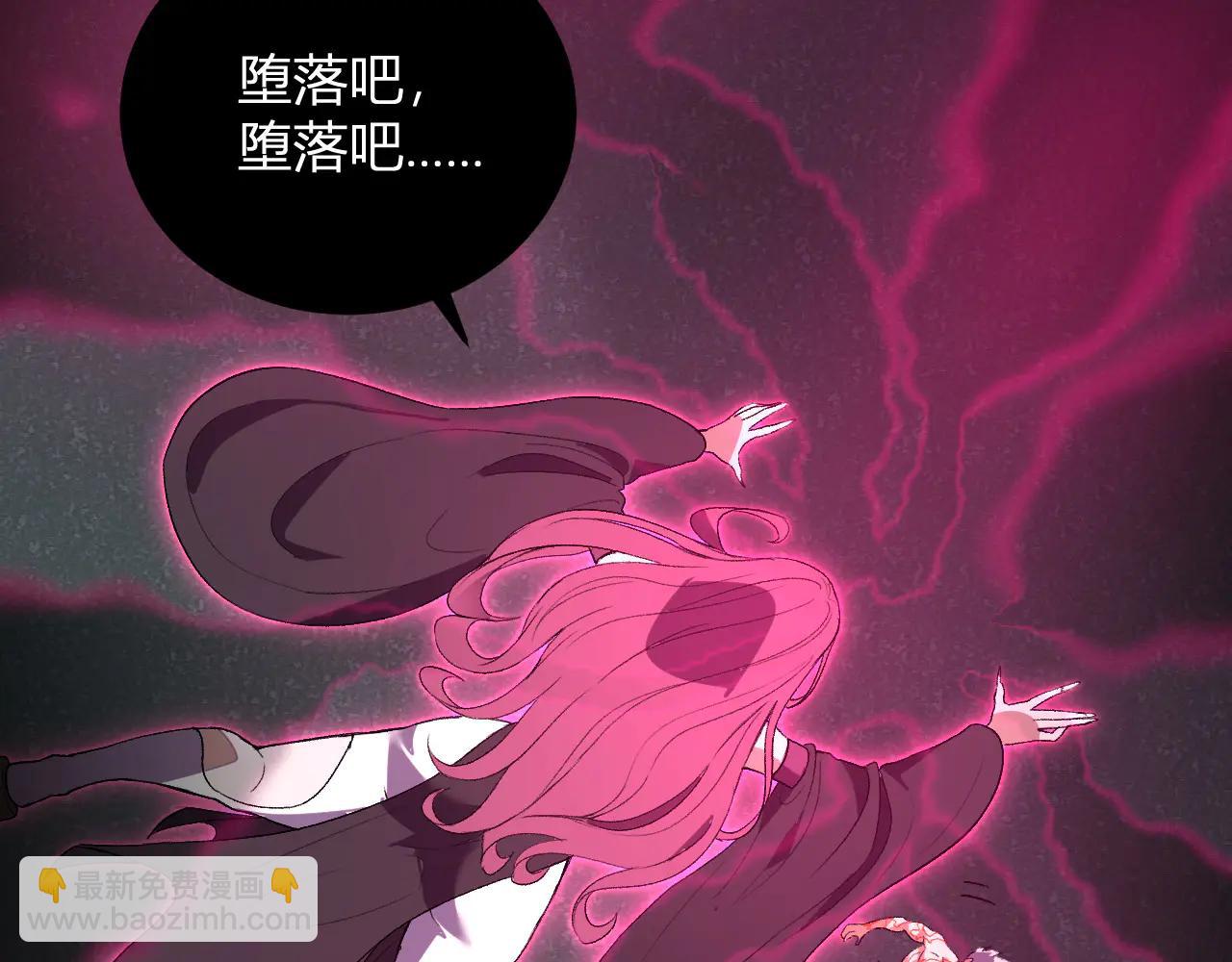 第38话  赤炎血爆(1/3)-第39话