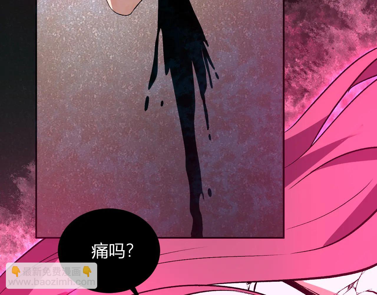 第38话  赤炎血爆(1/3)-第39话