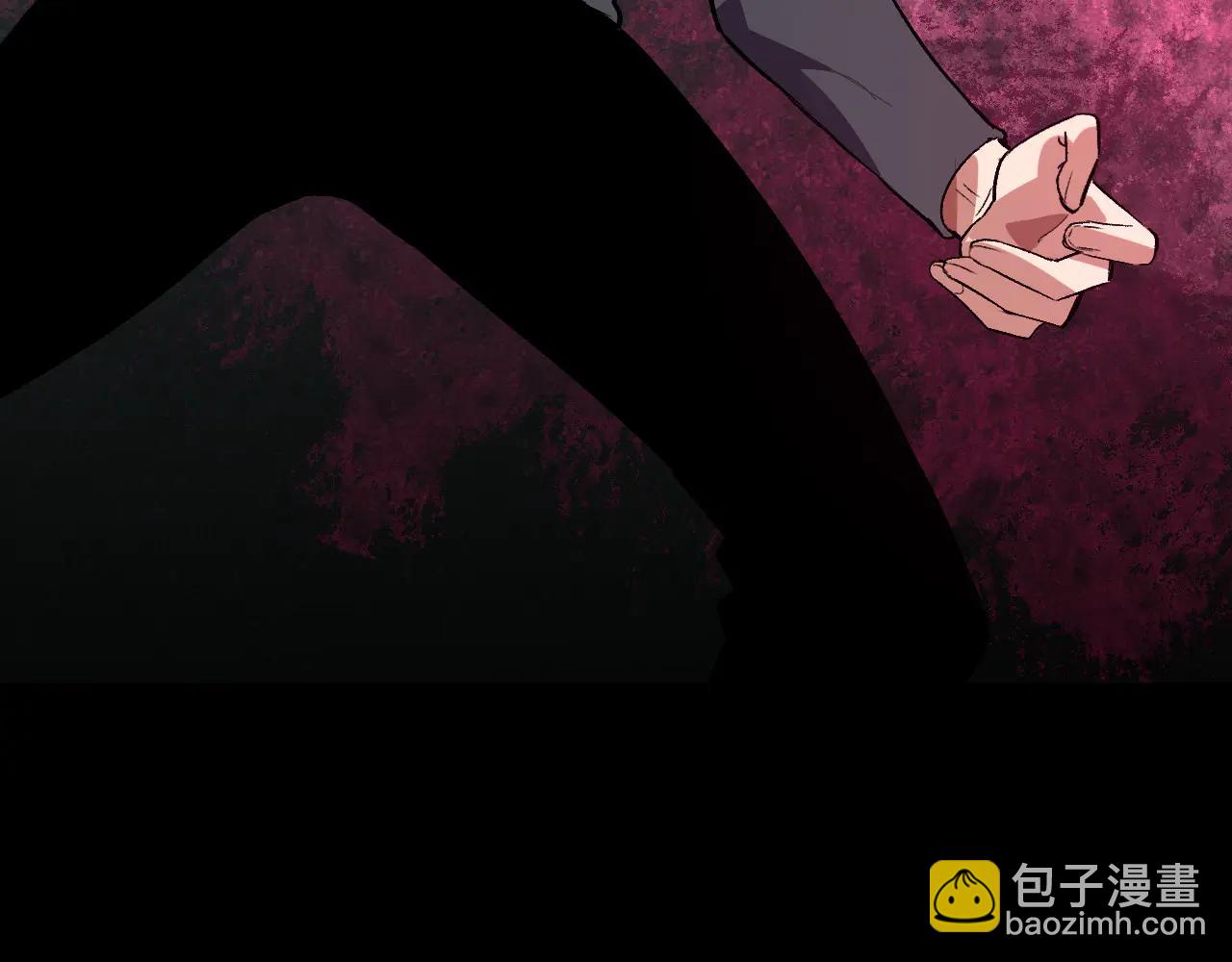 第38话  赤炎血爆(1/3)-第39话
