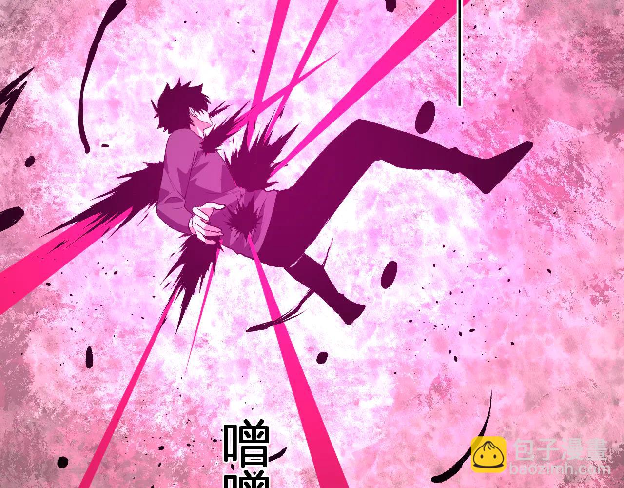 第38话  赤炎血爆(1/3)-第39话