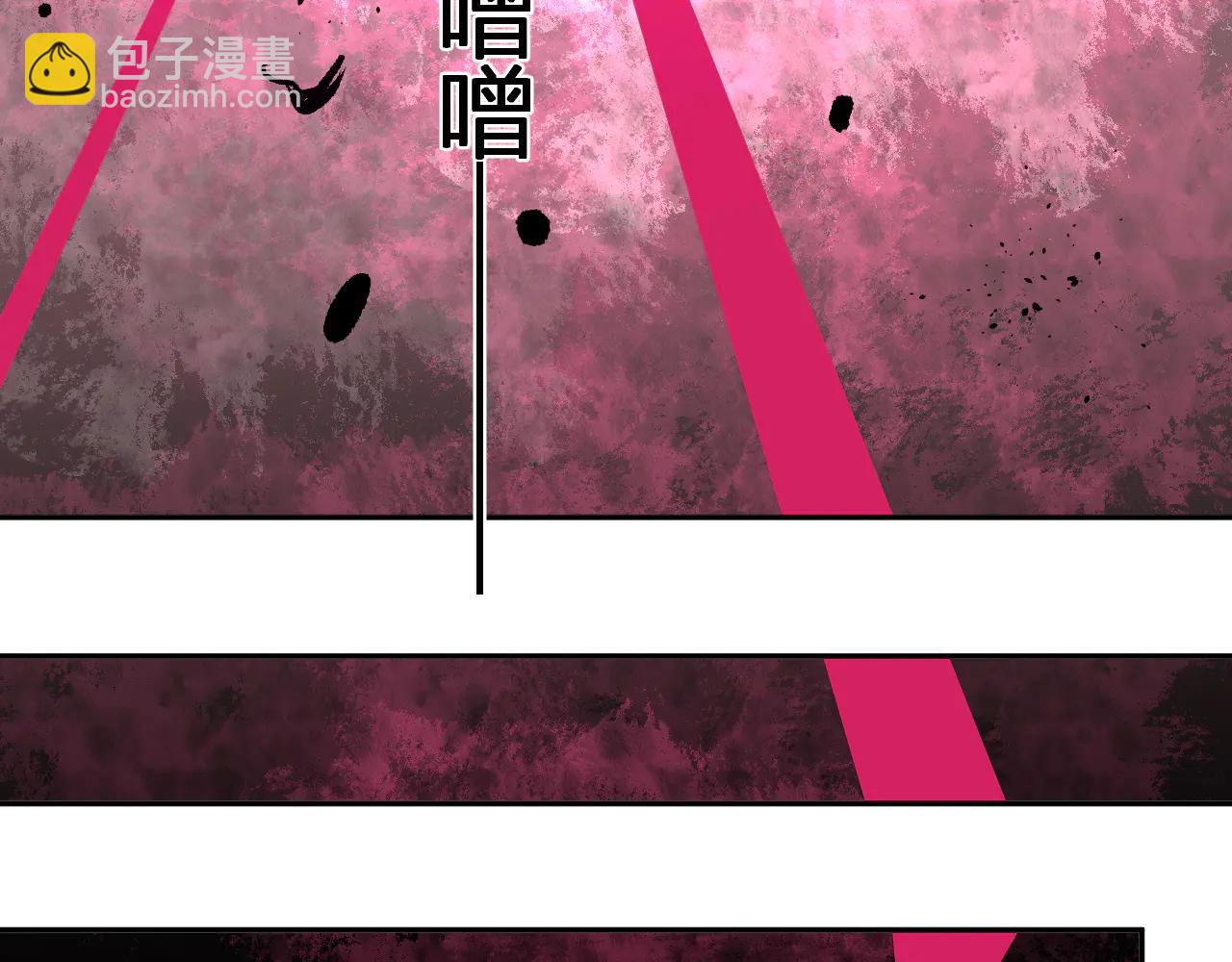 第38话  赤炎血爆(1/3)-第39话